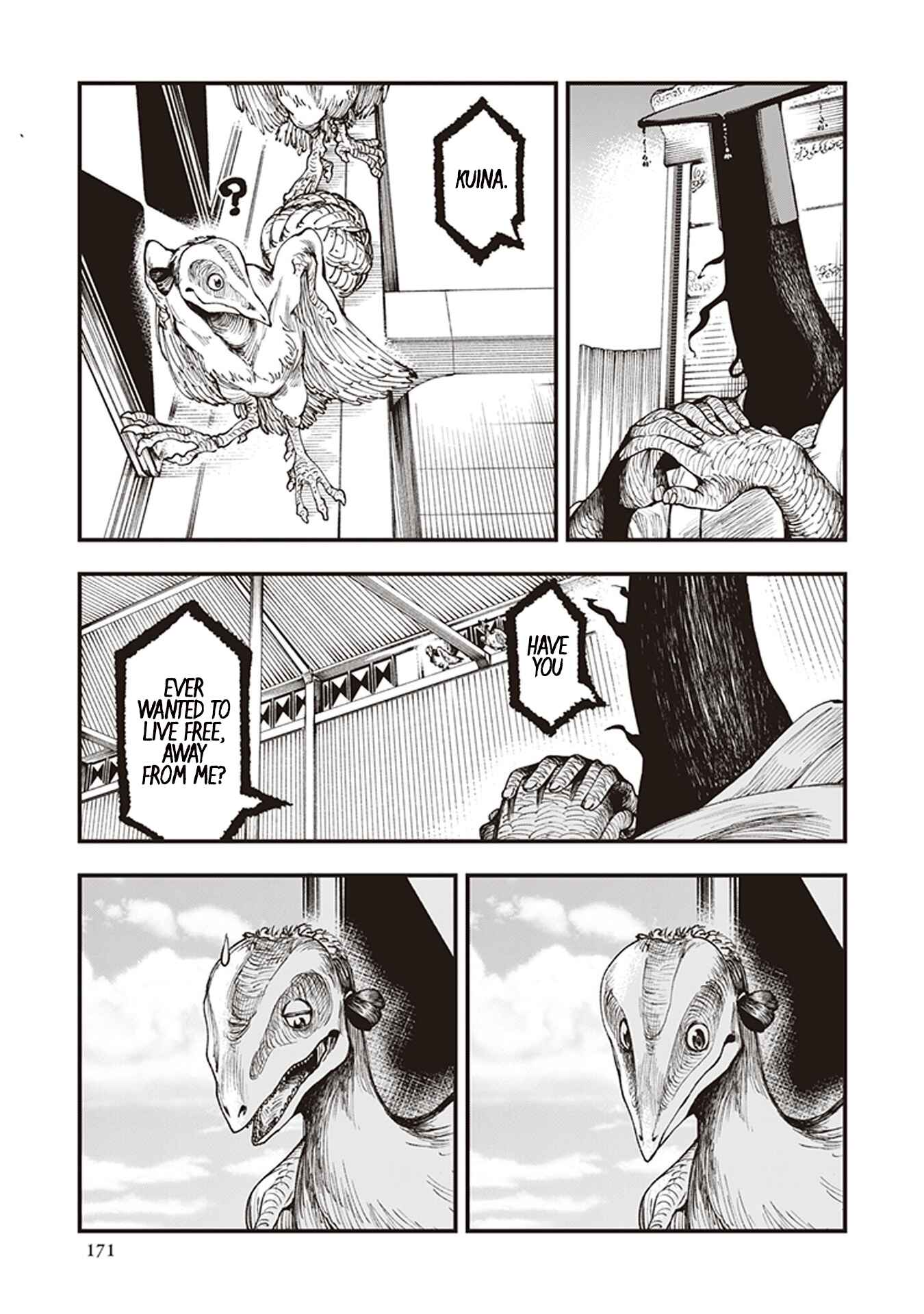 Page 3 Chapter 3.5 Touge Oni