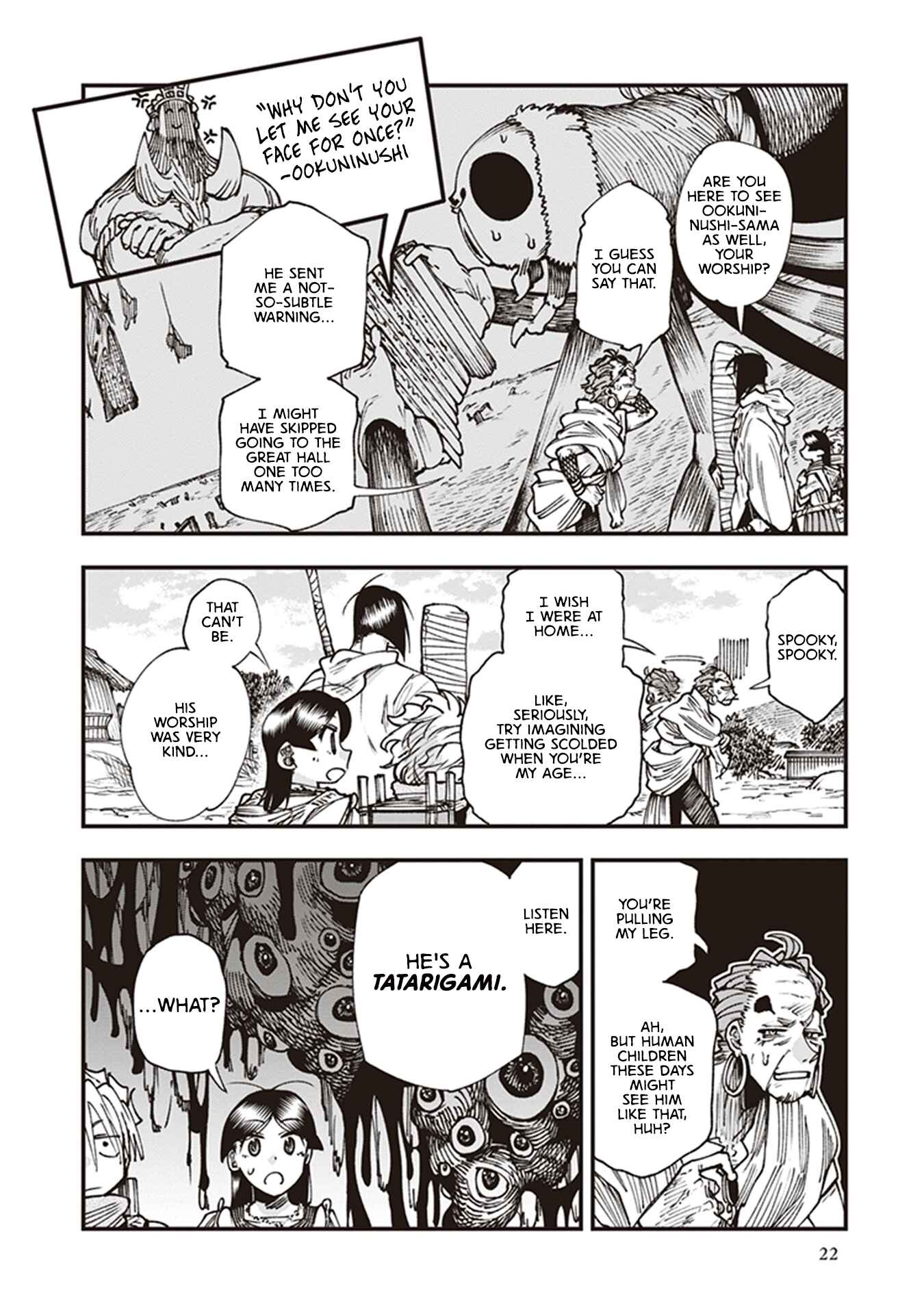 Page 12 Chapter 17 Touge Oni