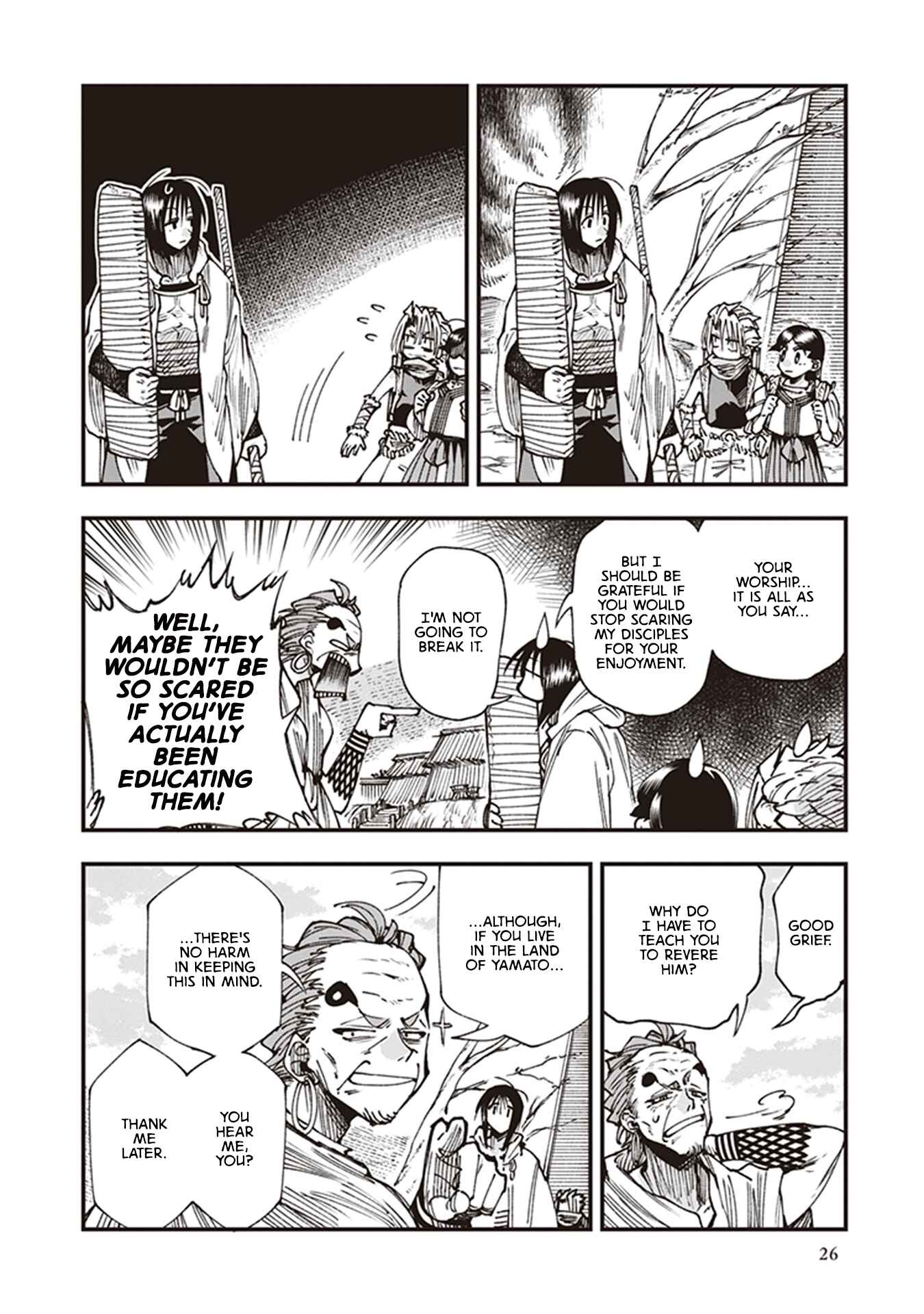 Page 16 Chapter 17 Touge Oni