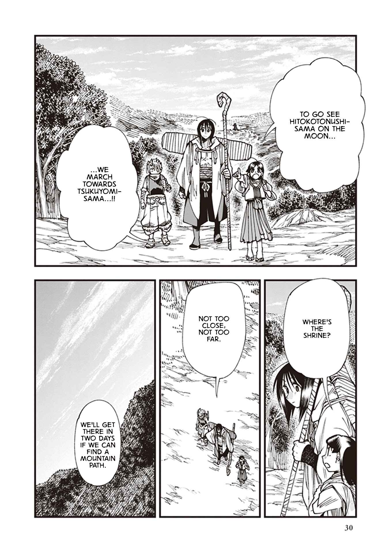 Page 20 Chapter 17 Touge Oni