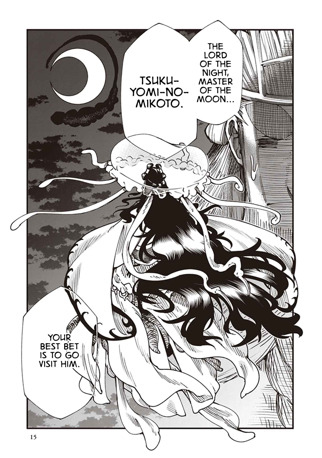 Page 5 Chapter 17 Touge Oni