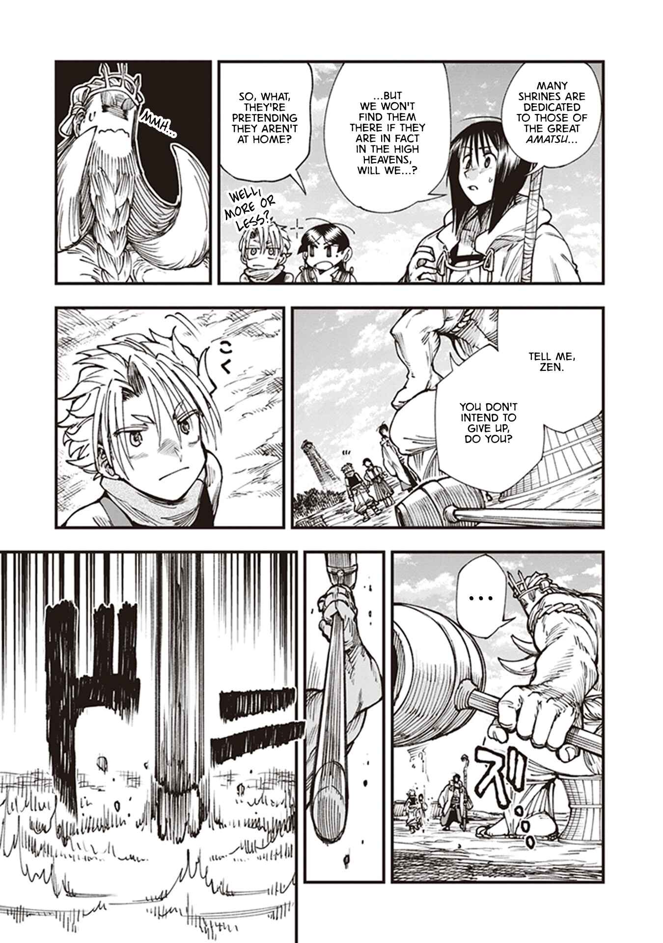 Page 7 Chapter 17 Touge Oni