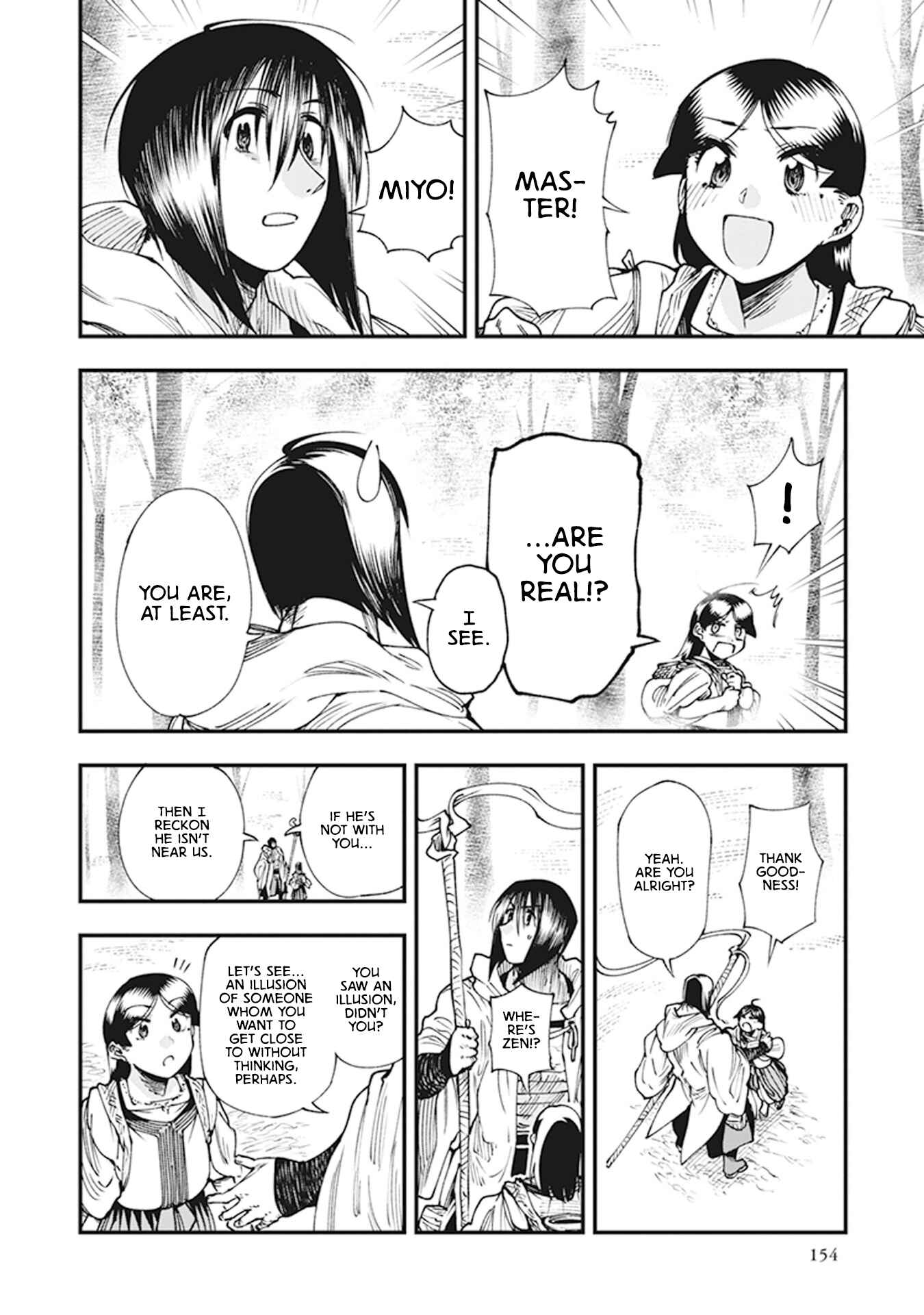 Page 14 Chapter 10 Touge Oni