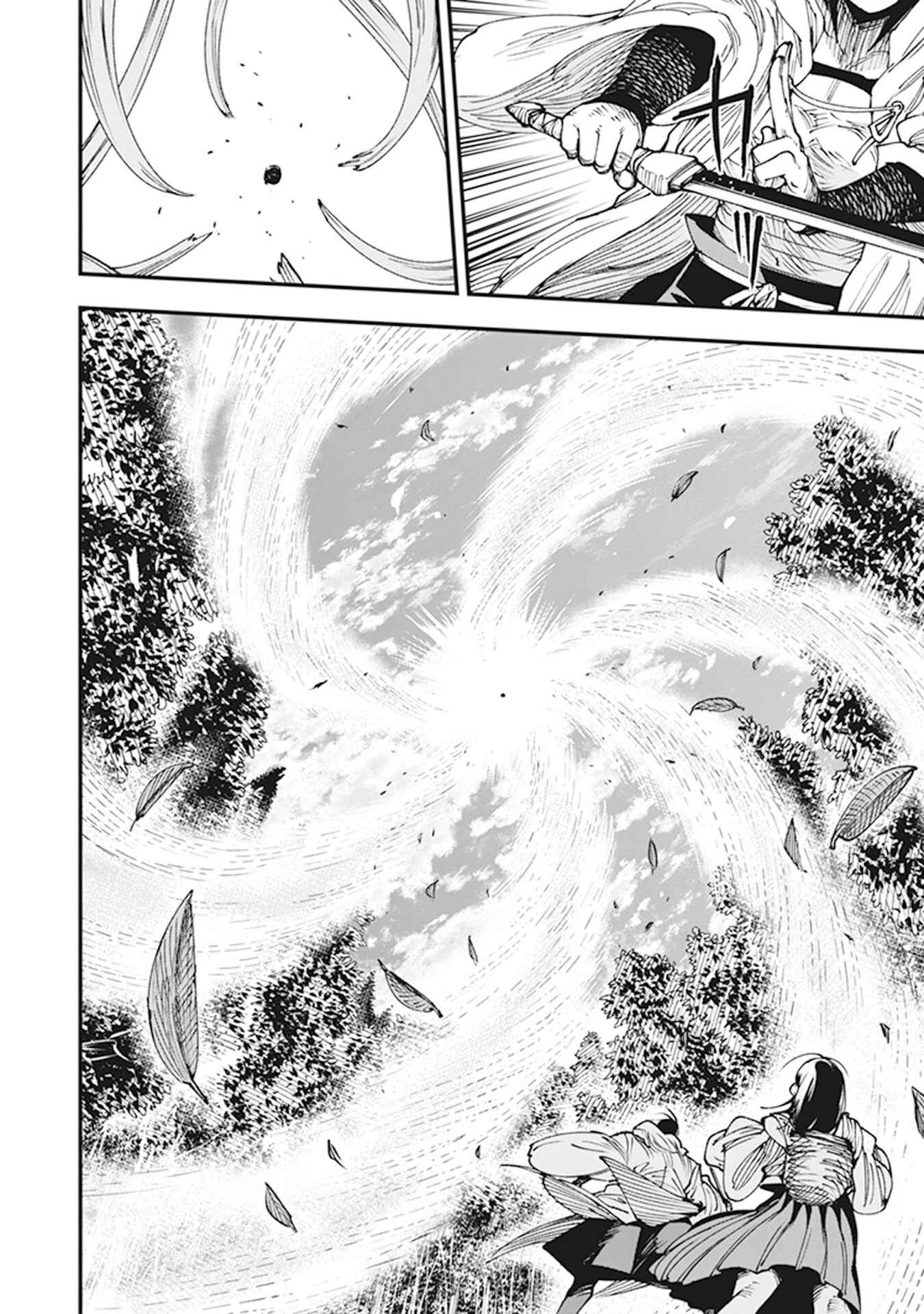 Page 18 Chapter 10 Touge Oni