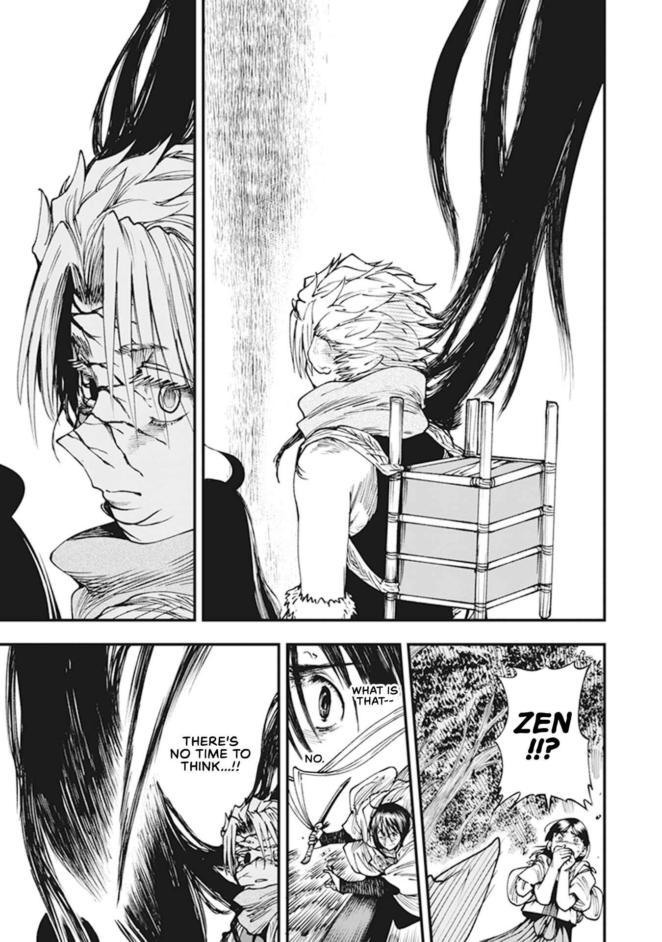 Page 21 Chapter 10 Touge Oni