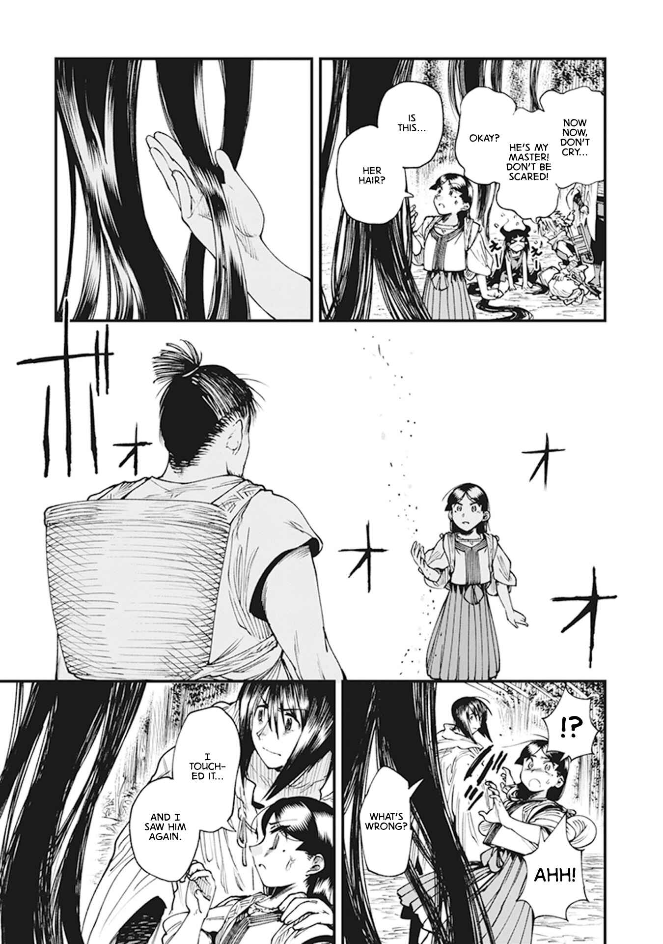 Page 25 Chapter 10 Touge Oni
