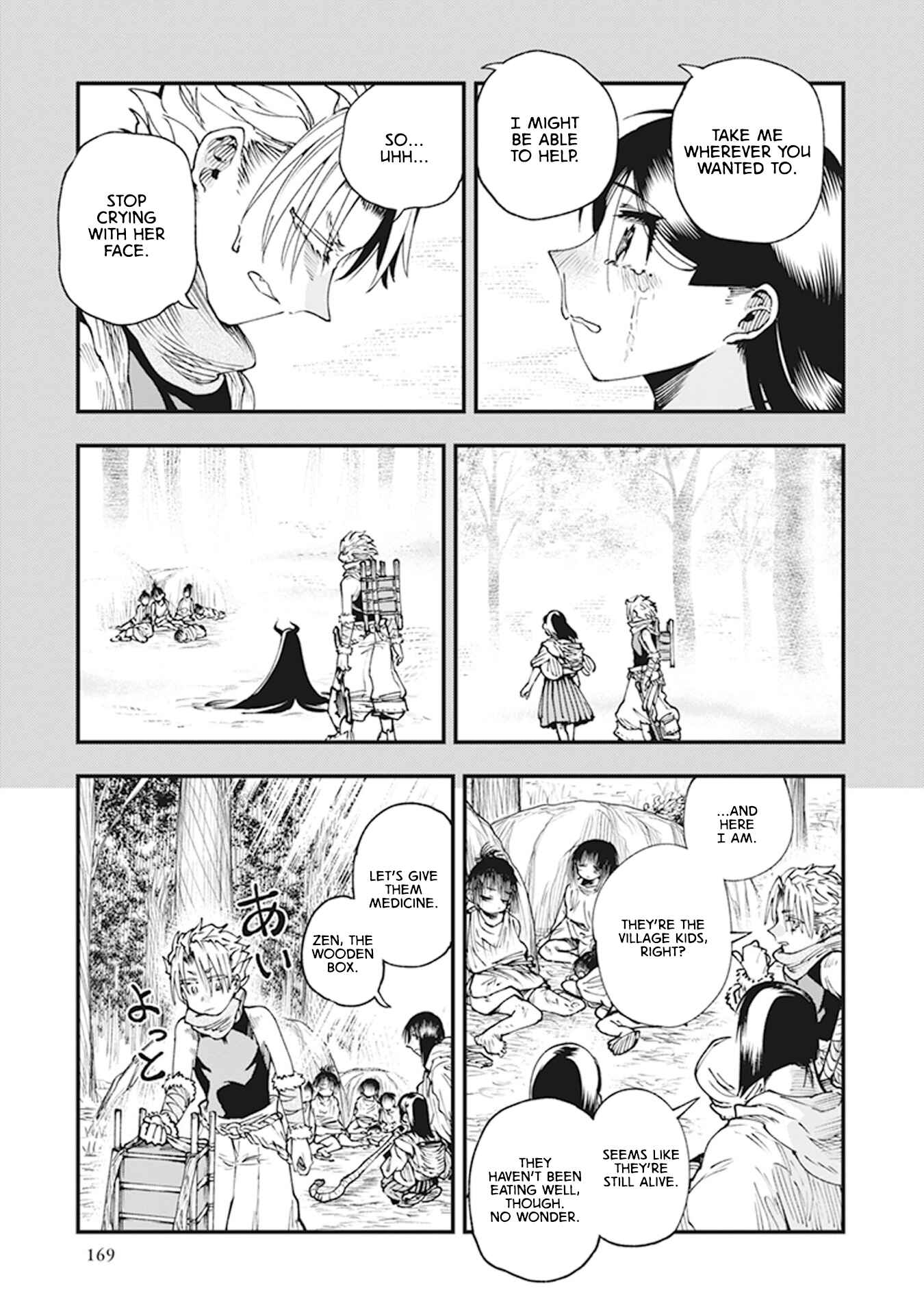 Page 29 Chapter 10 Touge Oni
