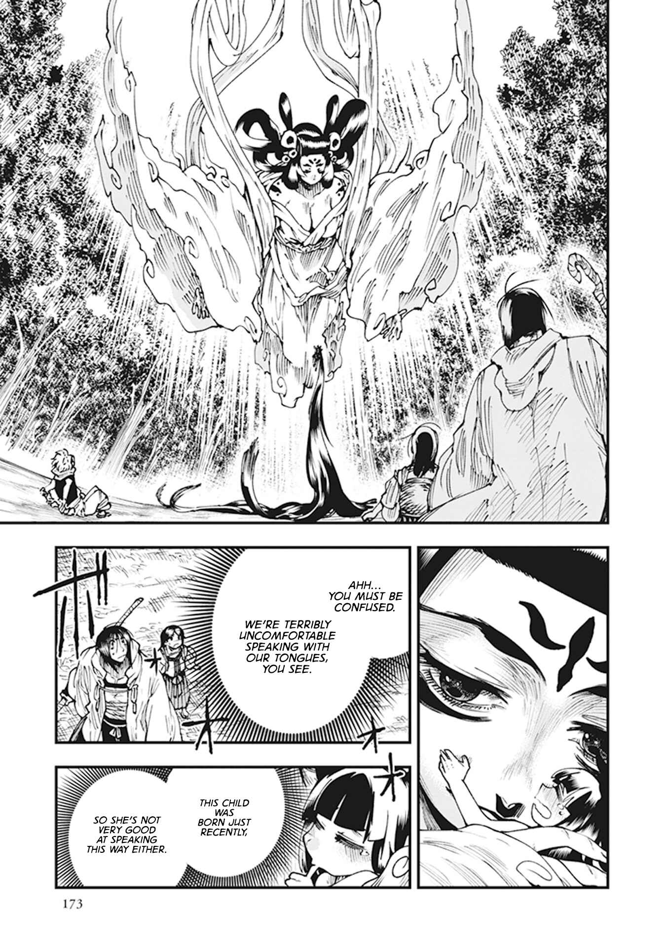 Page 33 Chapter 10 Touge Oni