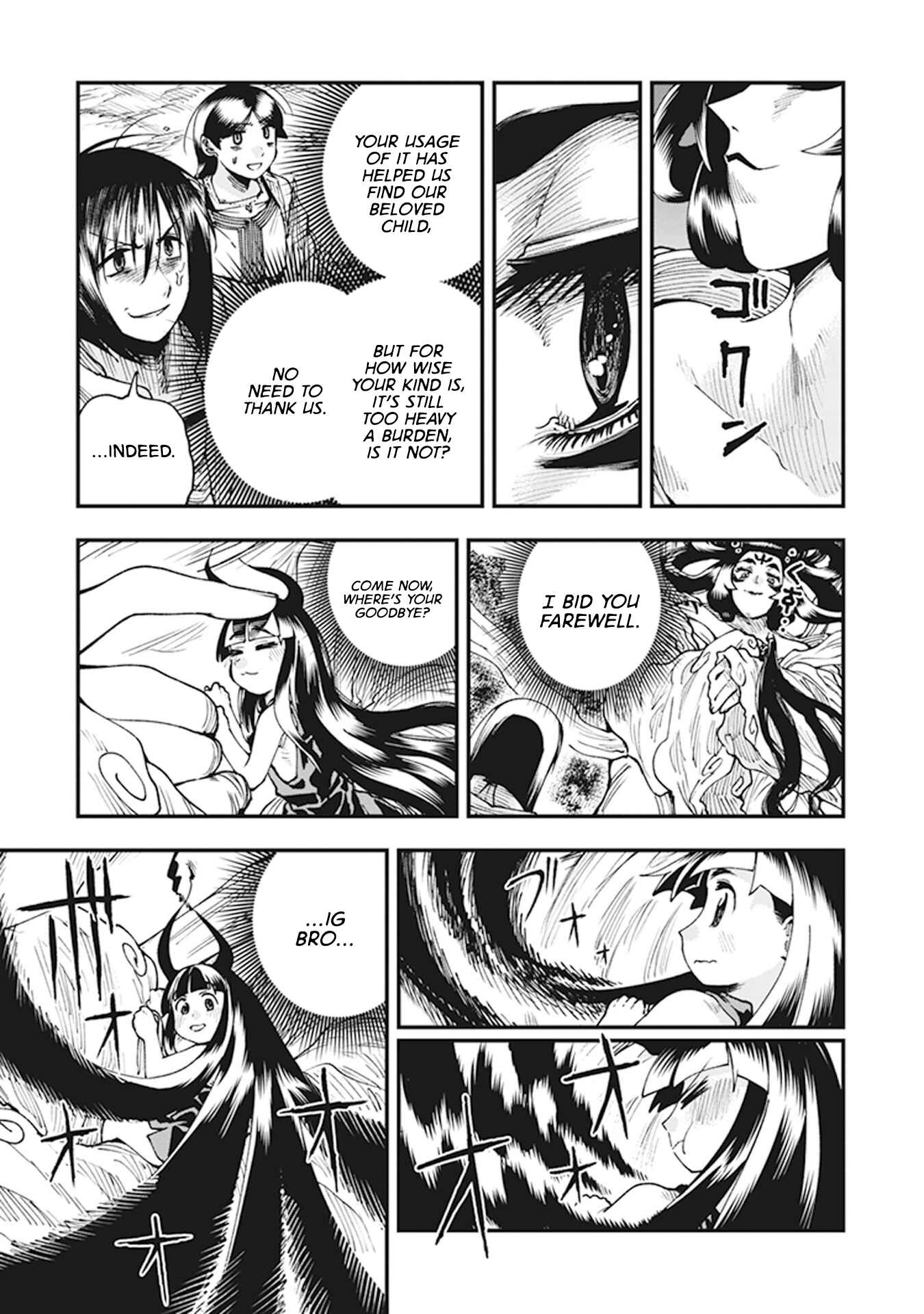 Page 35 Chapter 10 Touge Oni