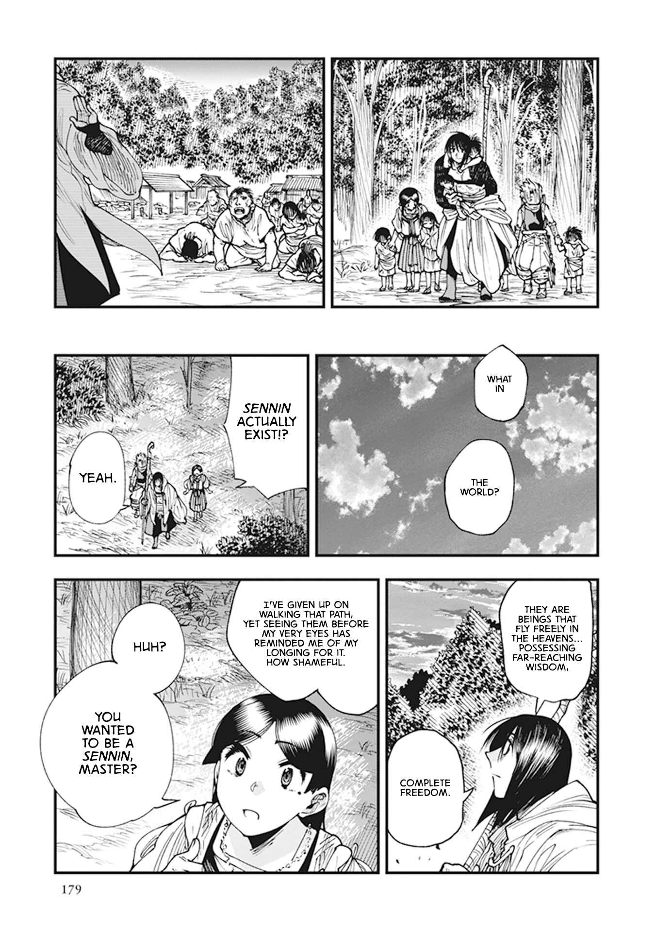 Page 39 Chapter 10 Touge Oni