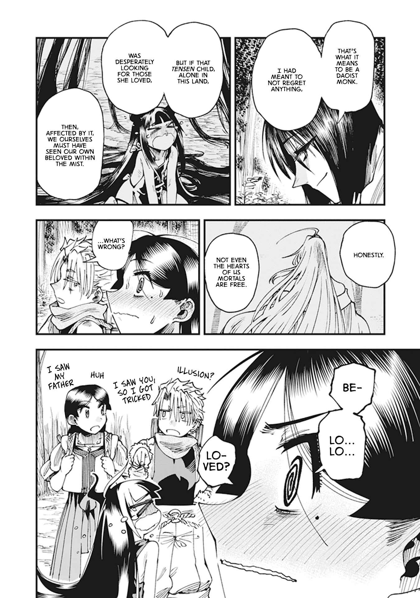 Page 40 Chapter 10 Touge Oni