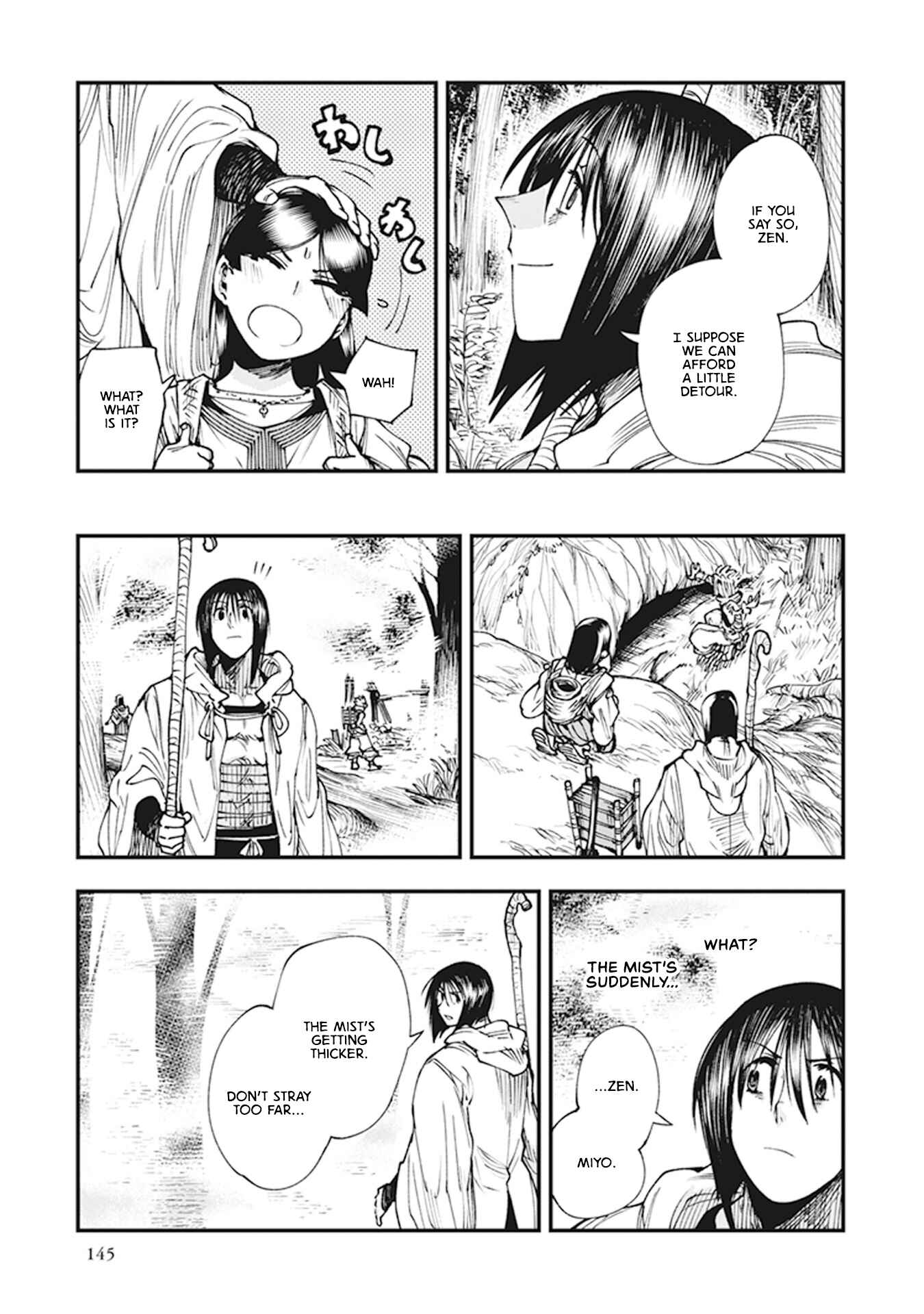 Page 5 Chapter 10 Touge Oni