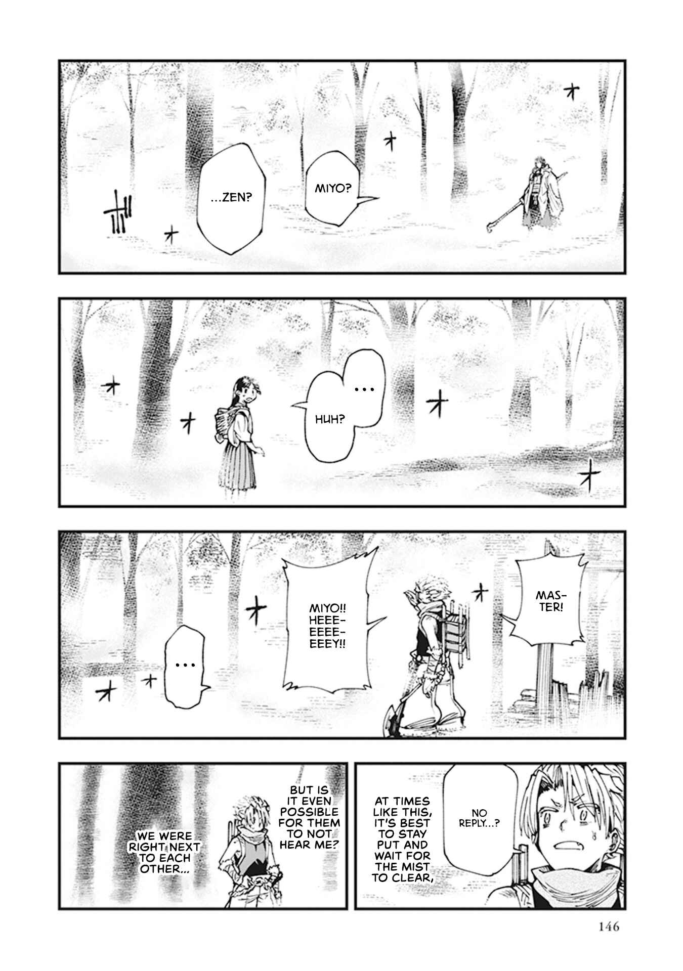 Page 6 Chapter 10 Touge Oni