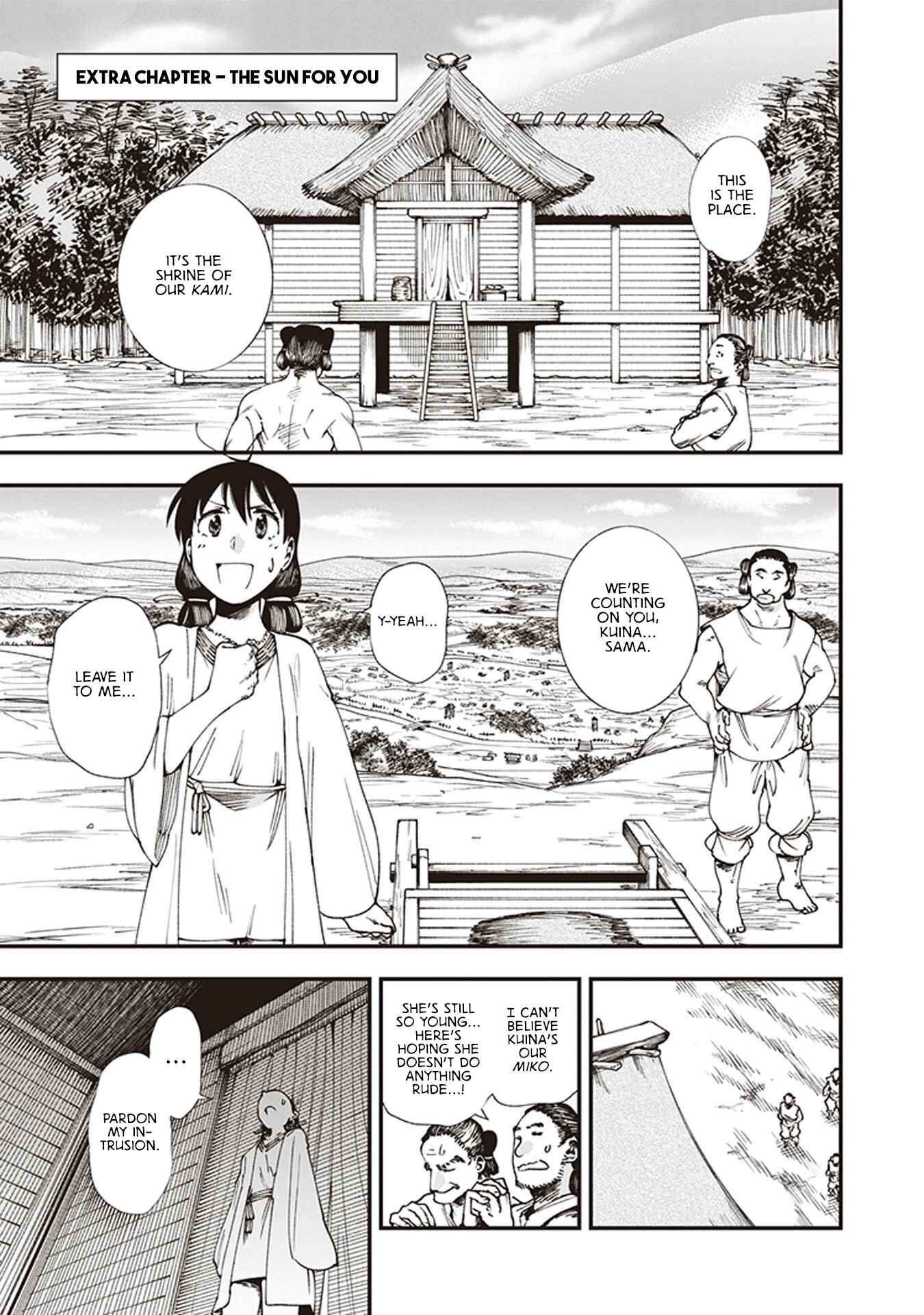 Page 1 Chapter 6.5 Touge Oni