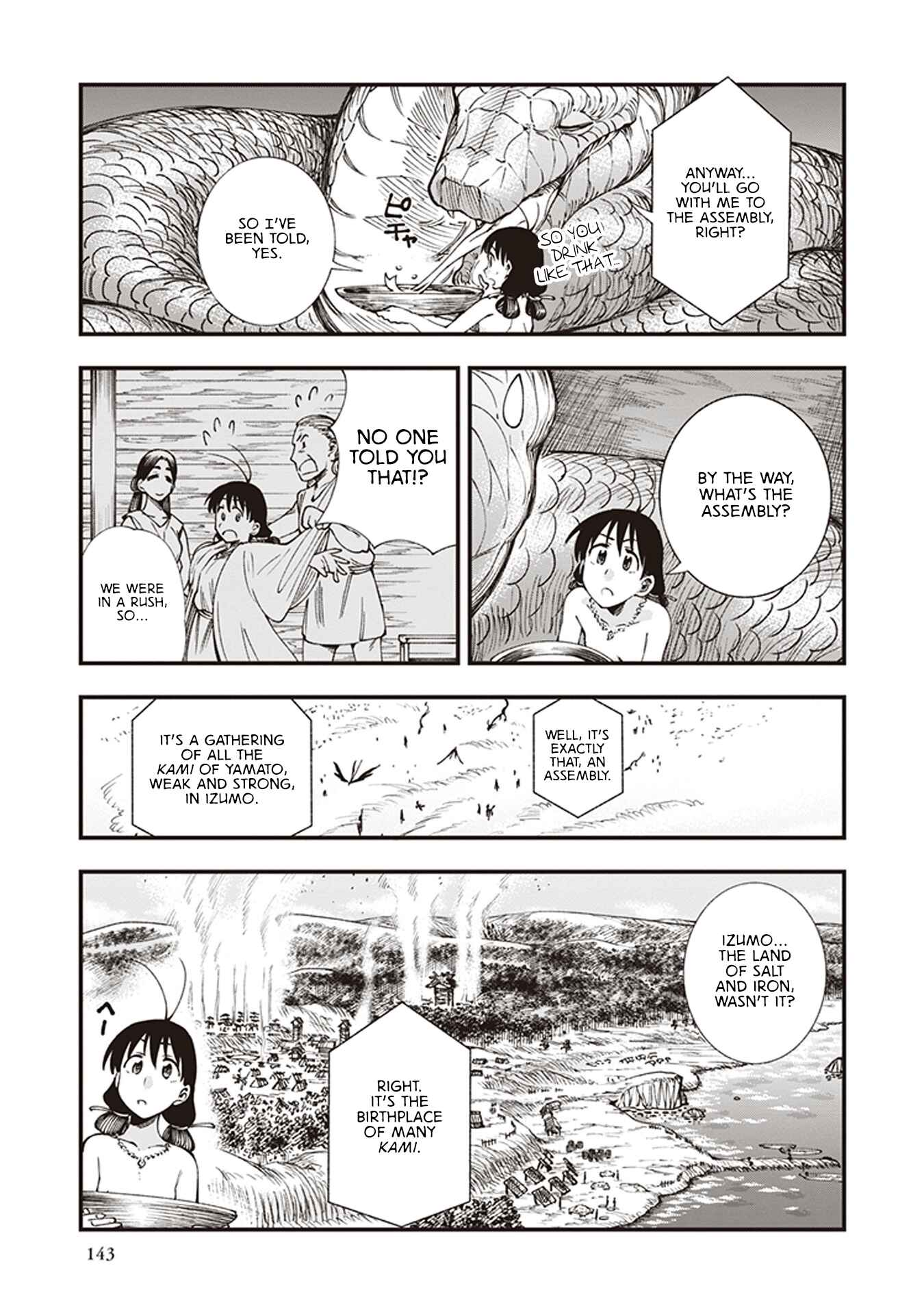 Page 10 Chapter 6.5 Touge Oni