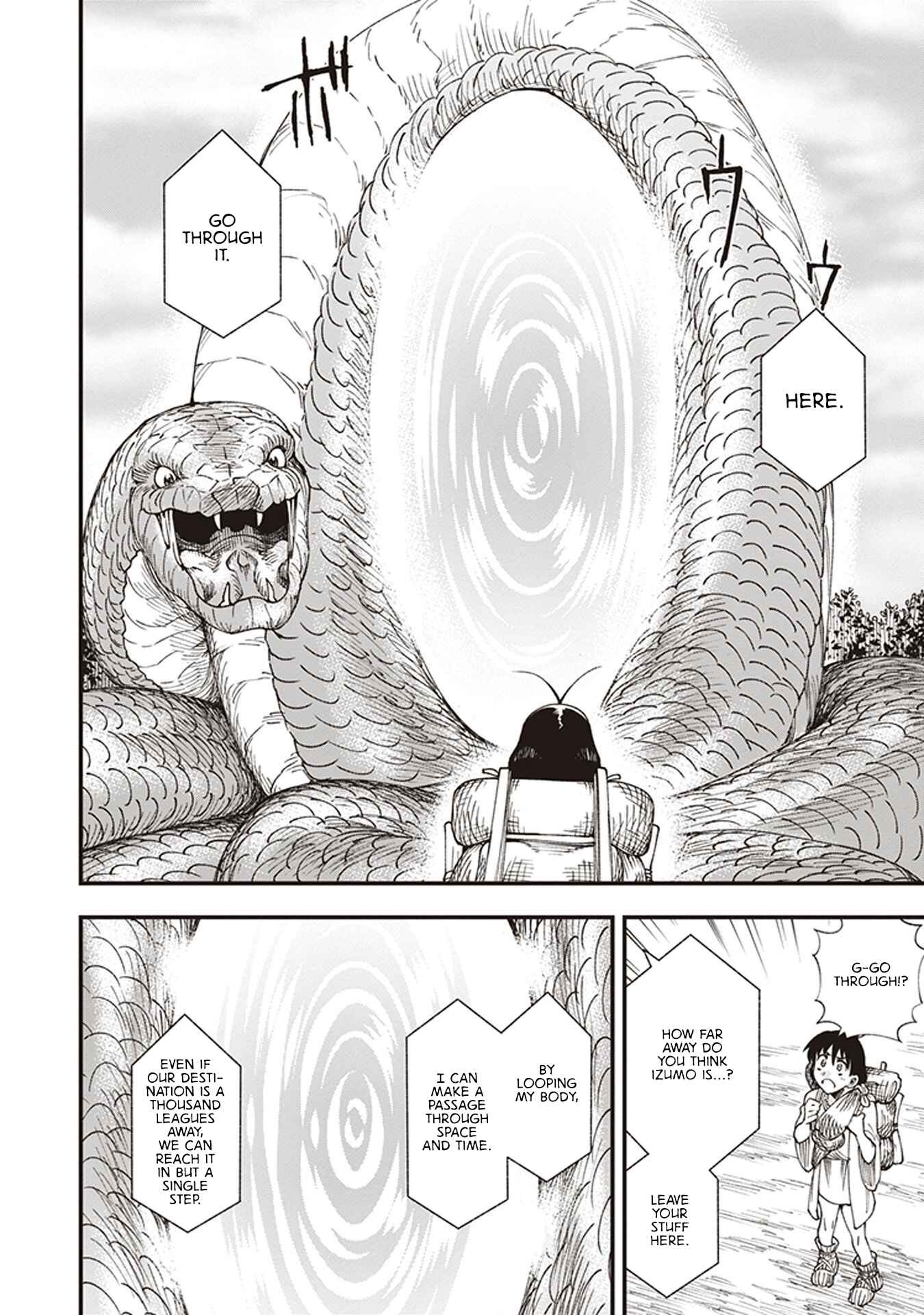 Page 13 Chapter 6.5 Touge Oni