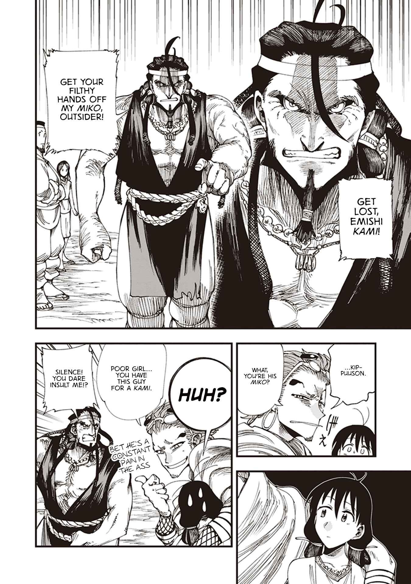 Page 17 Chapter 6.5 Touge Oni