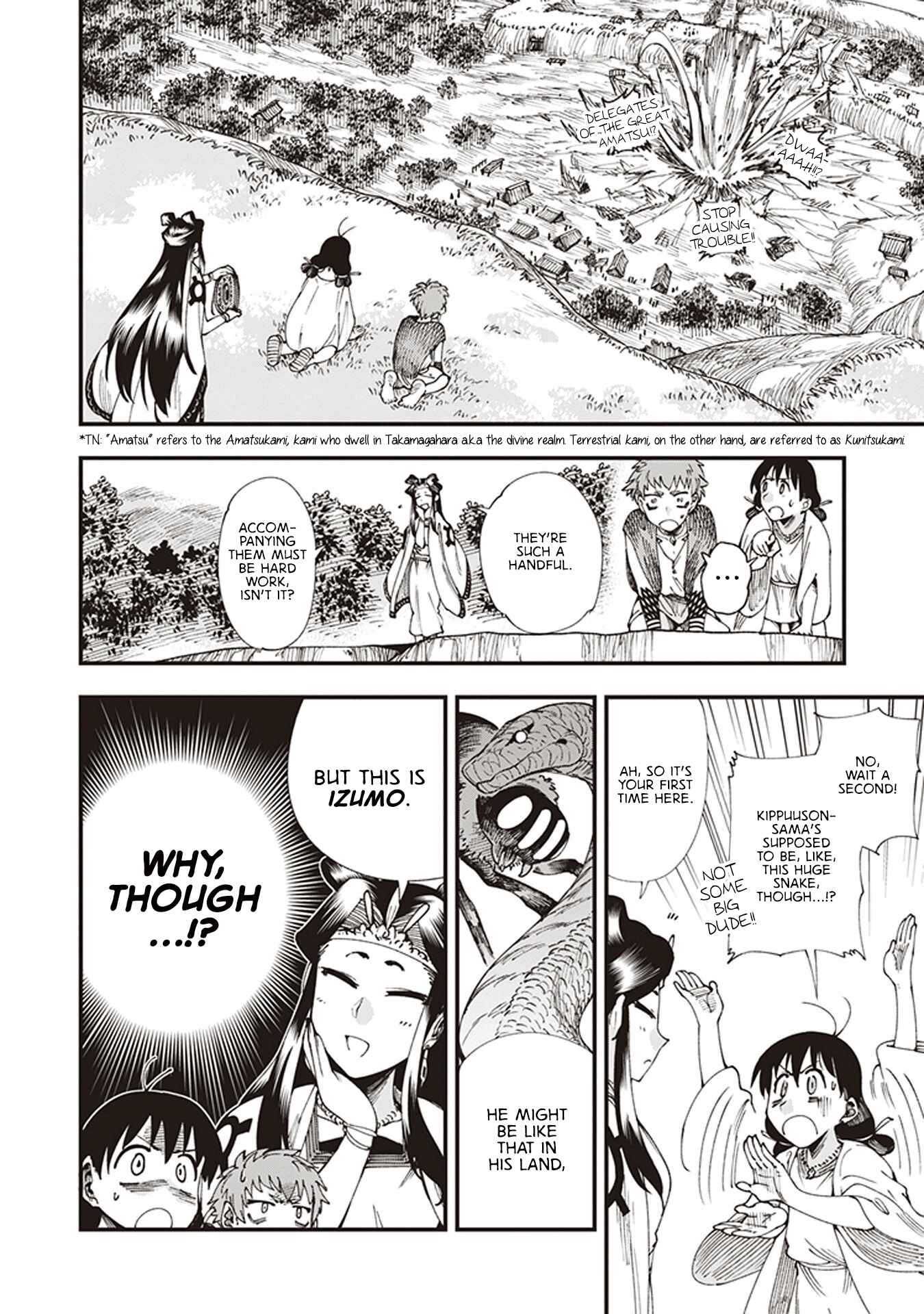 Page 25 Chapter 6.5 Touge Oni