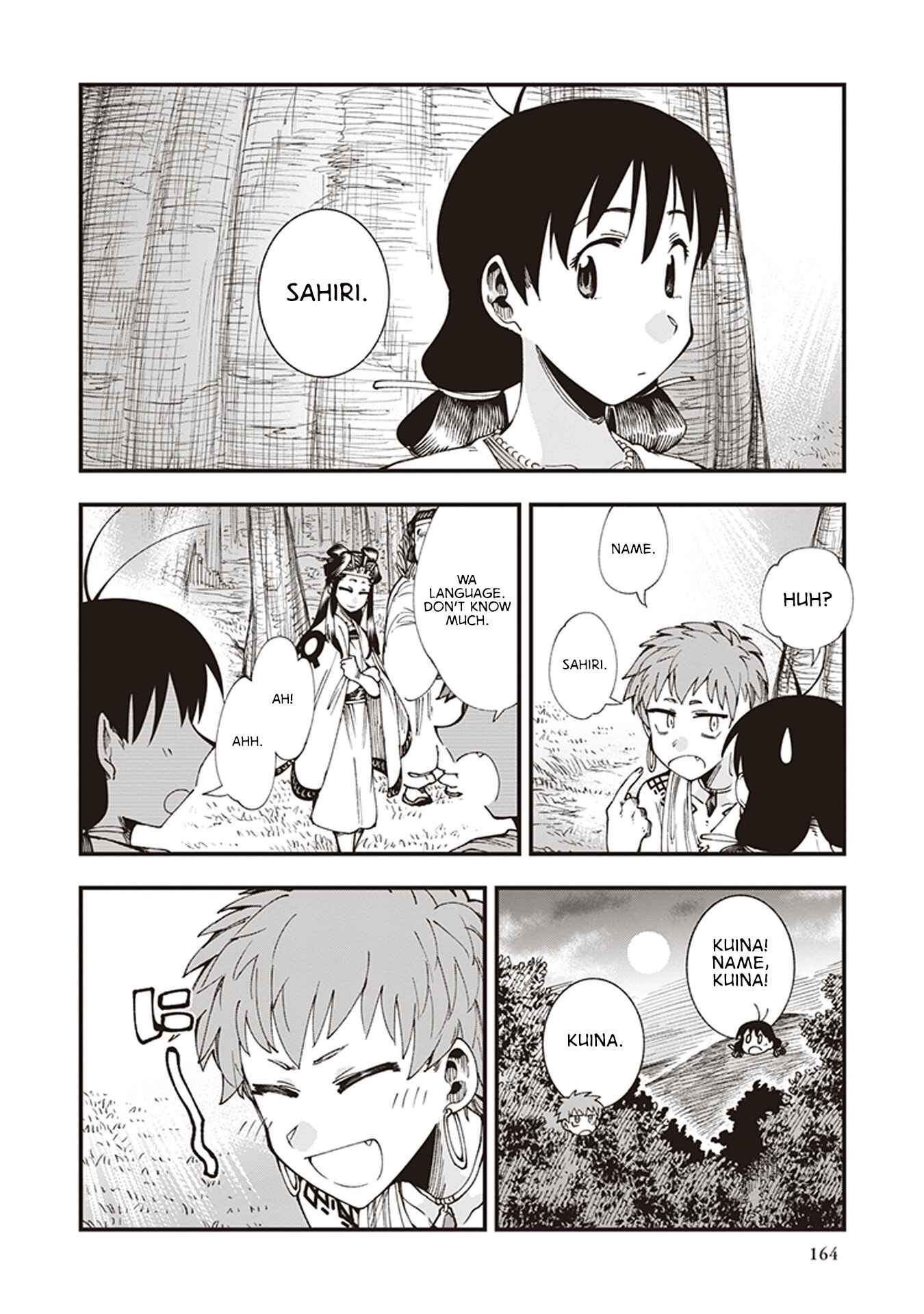 Page 31 Chapter 6.5 Touge Oni