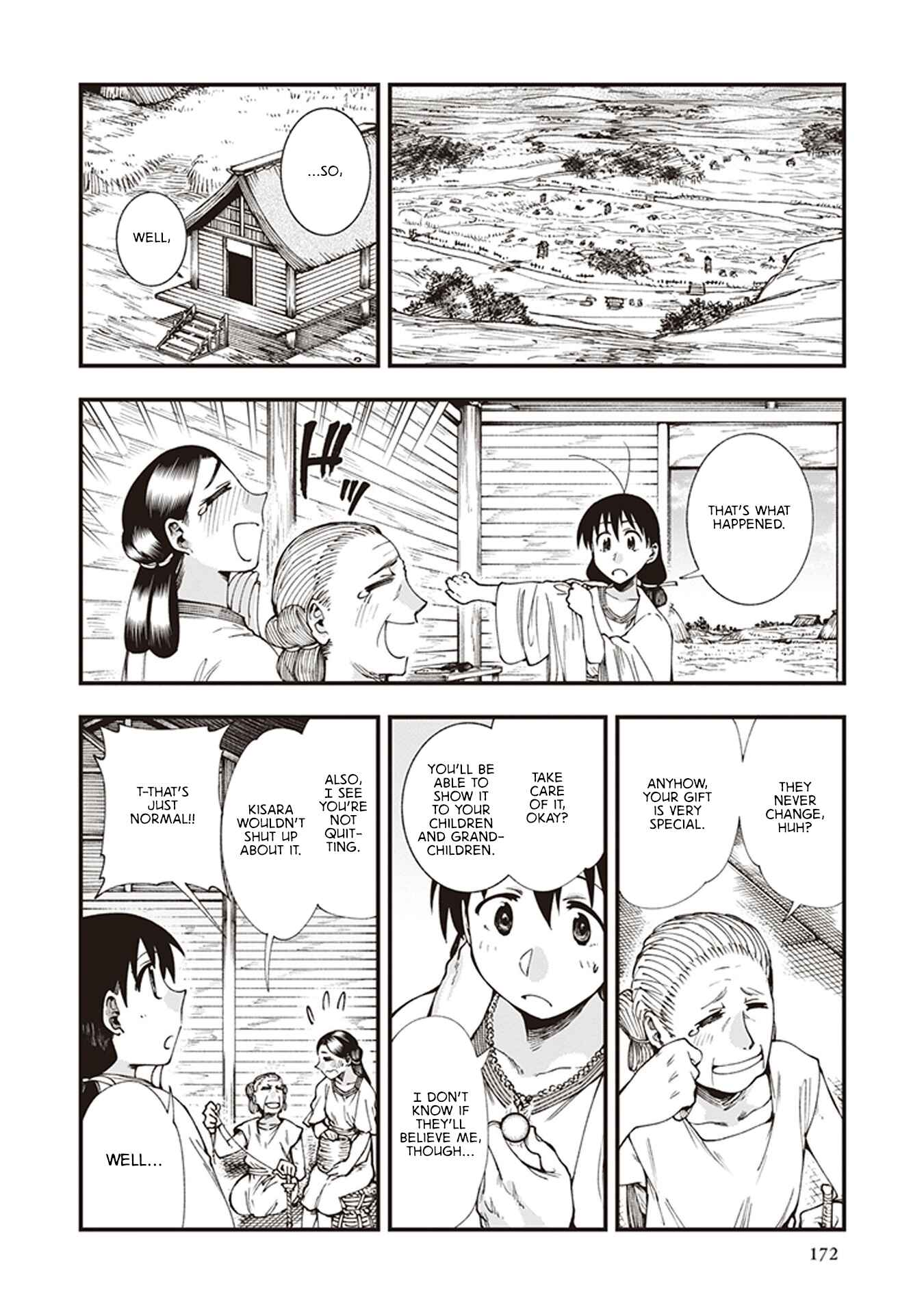 Page 39 Chapter 6.5 Touge Oni