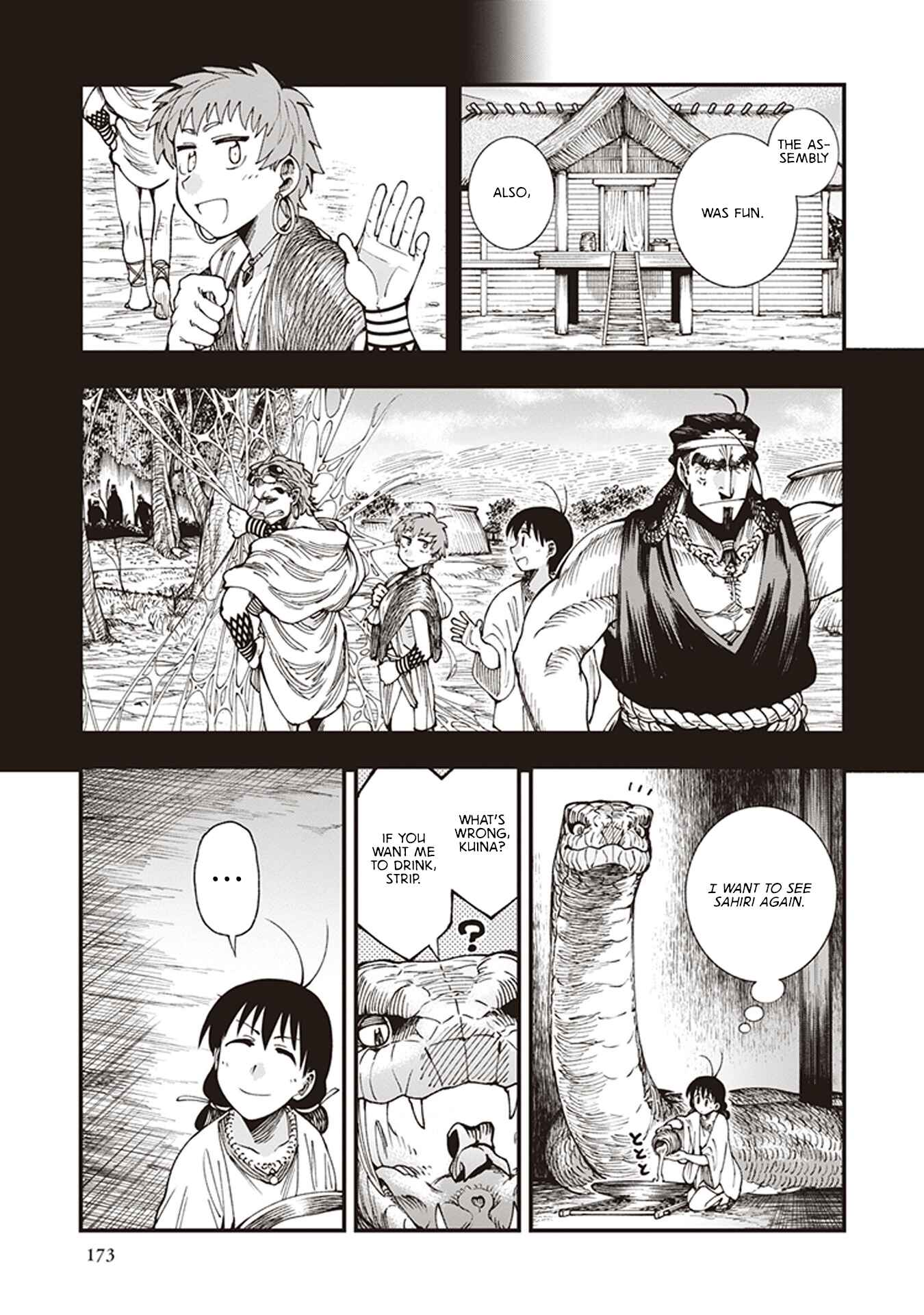 Page 40 Chapter 6.5 Touge Oni