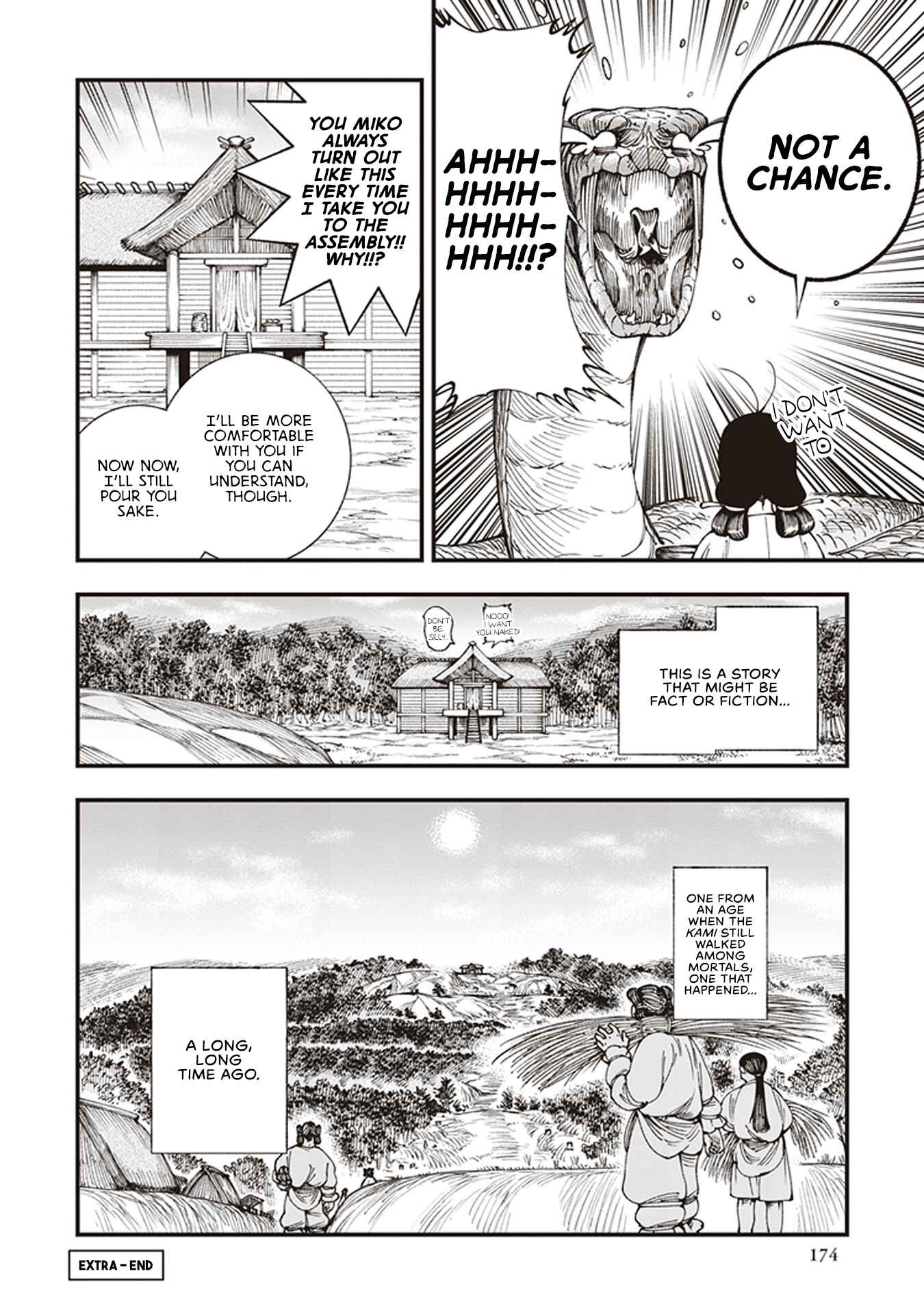 Page 41 Chapter 6.5 Touge Oni