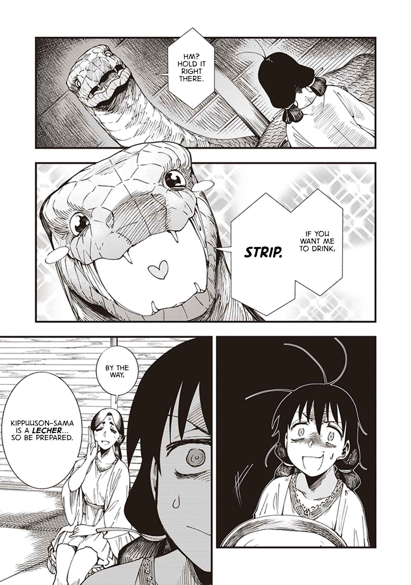Page 6 Chapter 6.5 Touge Oni