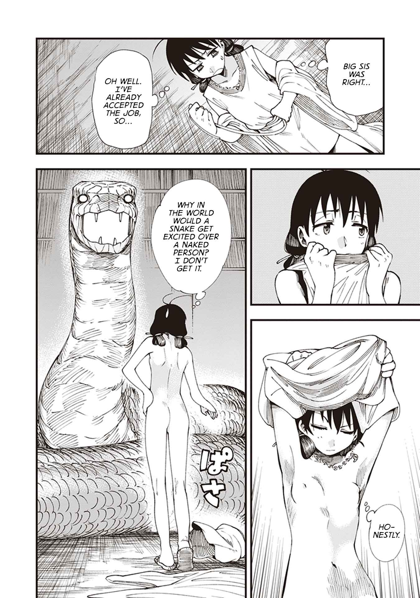 Page 7 Chapter 6.5 Touge Oni