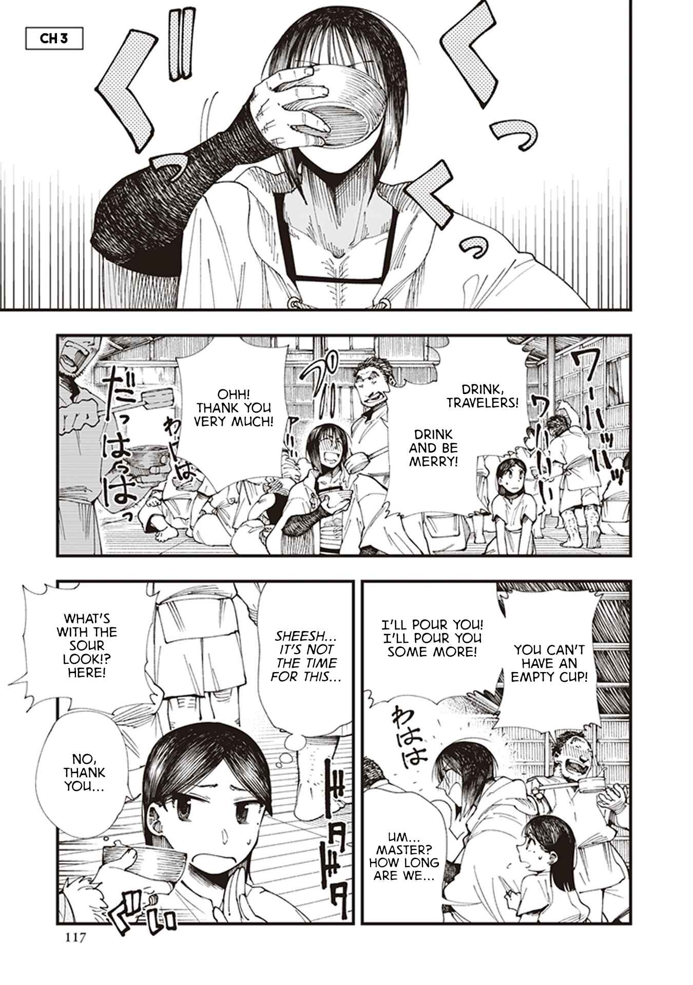 Page 1 Chapter 3 Touge Oni