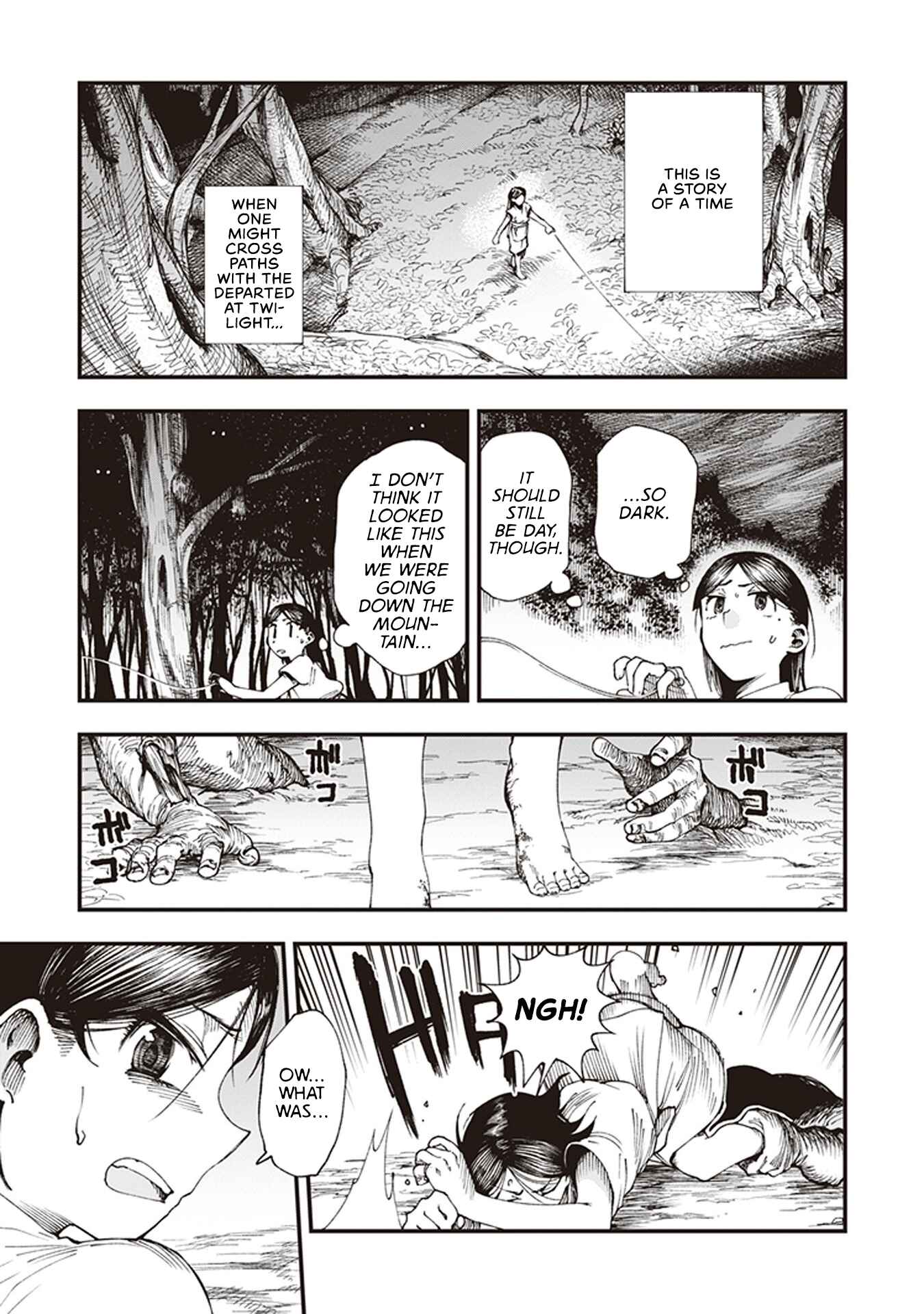 Page 19 Chapter 3 Touge Oni