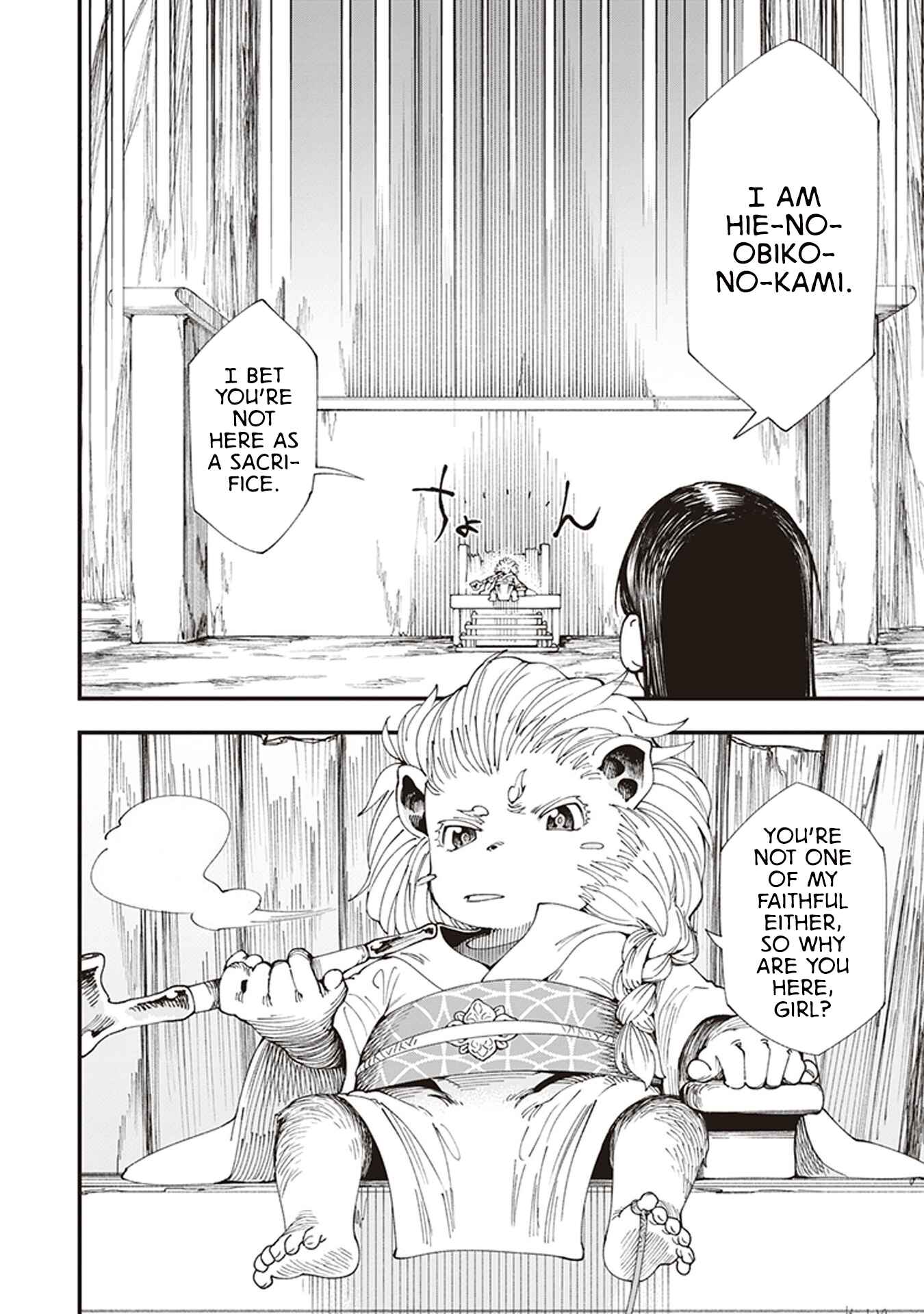 Page 26 Chapter 3 Touge Oni