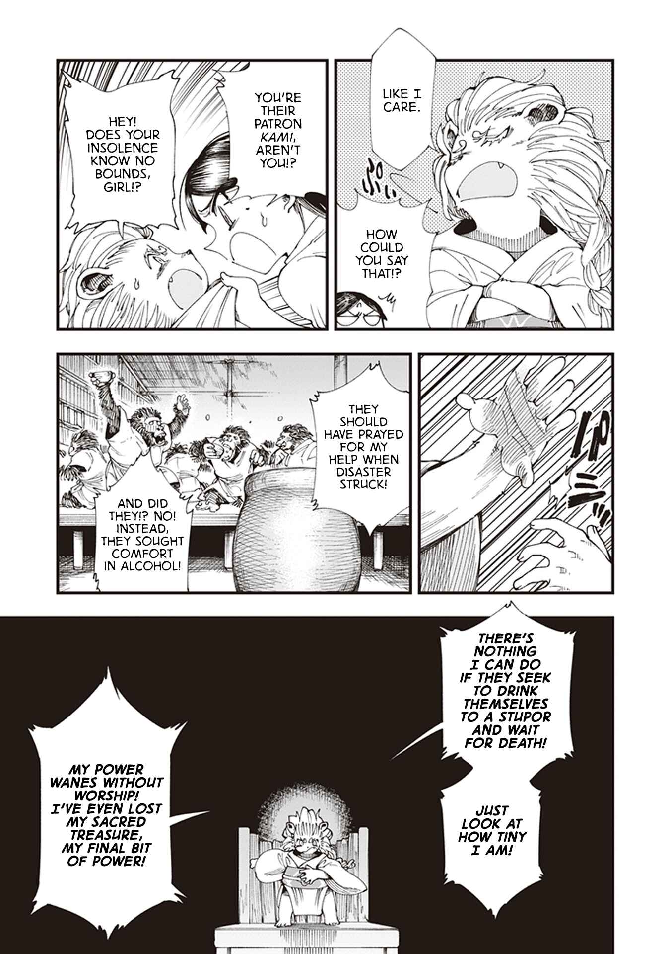 Page 29 Chapter 3 Touge Oni