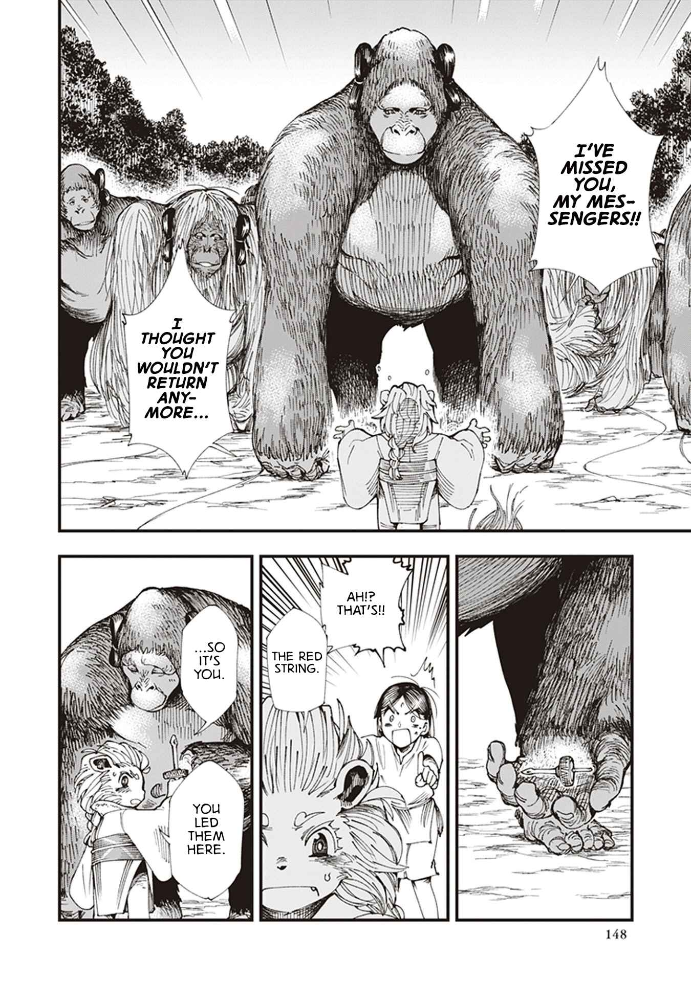 Page 32 Chapter 3 Touge Oni
