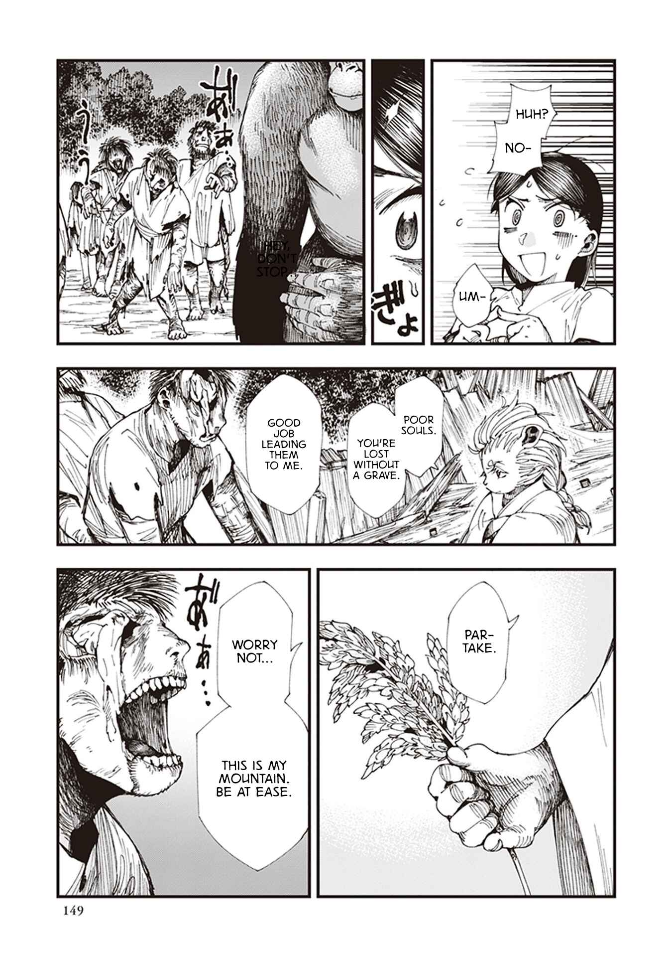 Page 33 Chapter 3 Touge Oni