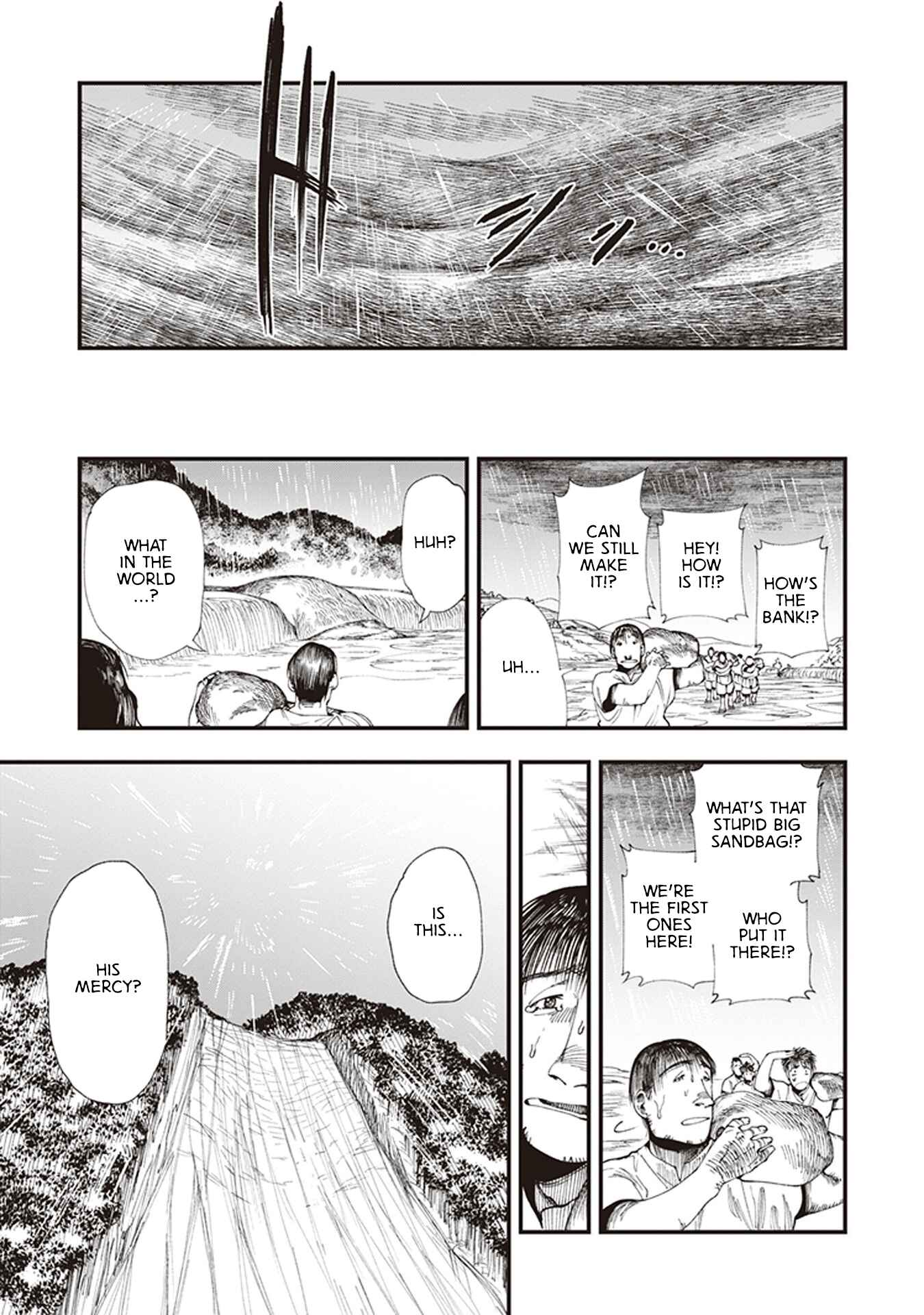 Page 49 Chapter 3 Touge Oni