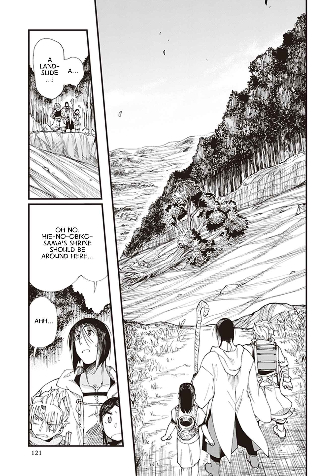 Page 5 Chapter 3 Touge Oni