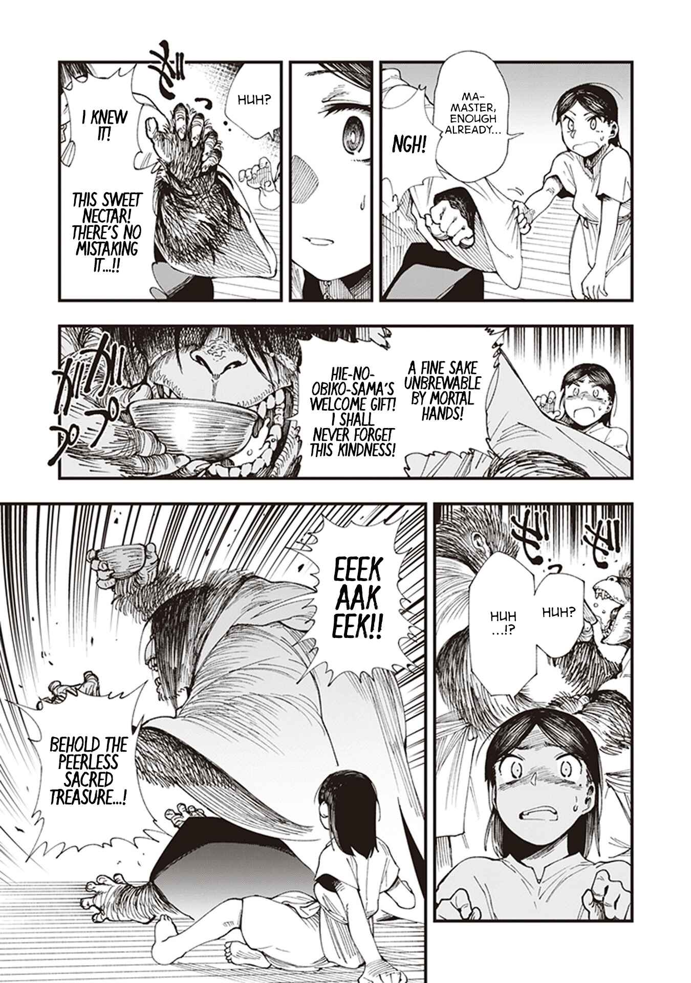 Page 9 Chapter 3 Touge Oni