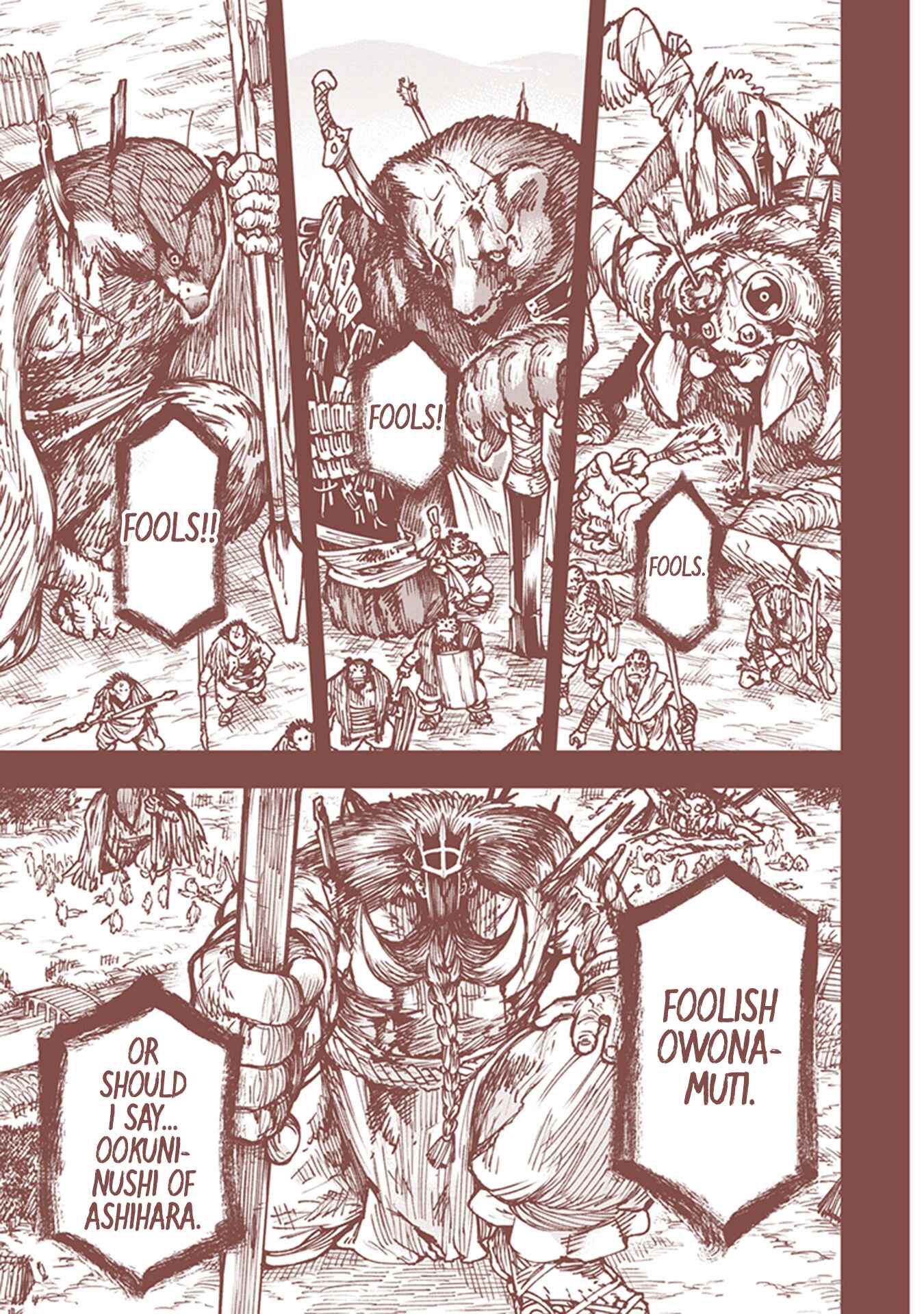 Page 3 Chapter 16.5 Touge Oni