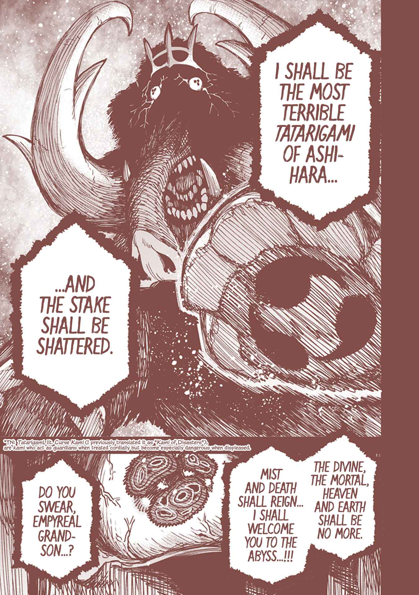 Page 9 Chapter 16.5 Touge Oni