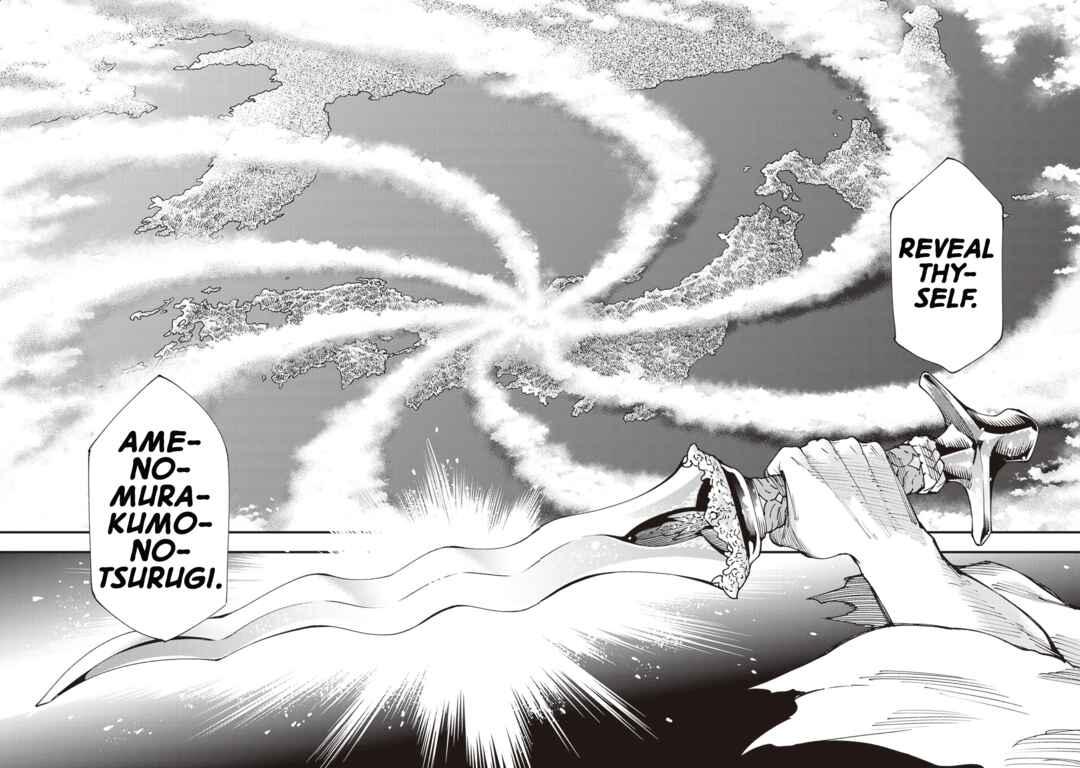 Page 12 Chapter 26 Touge Oni