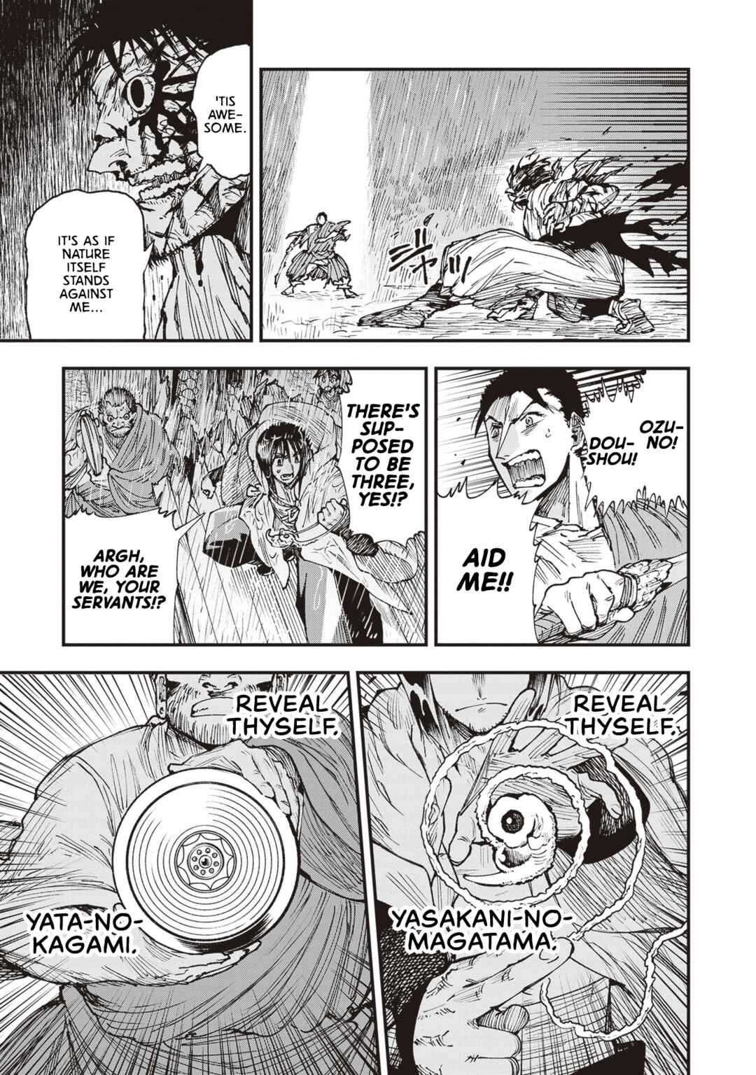 Page 16 Chapter 26 Touge Oni
