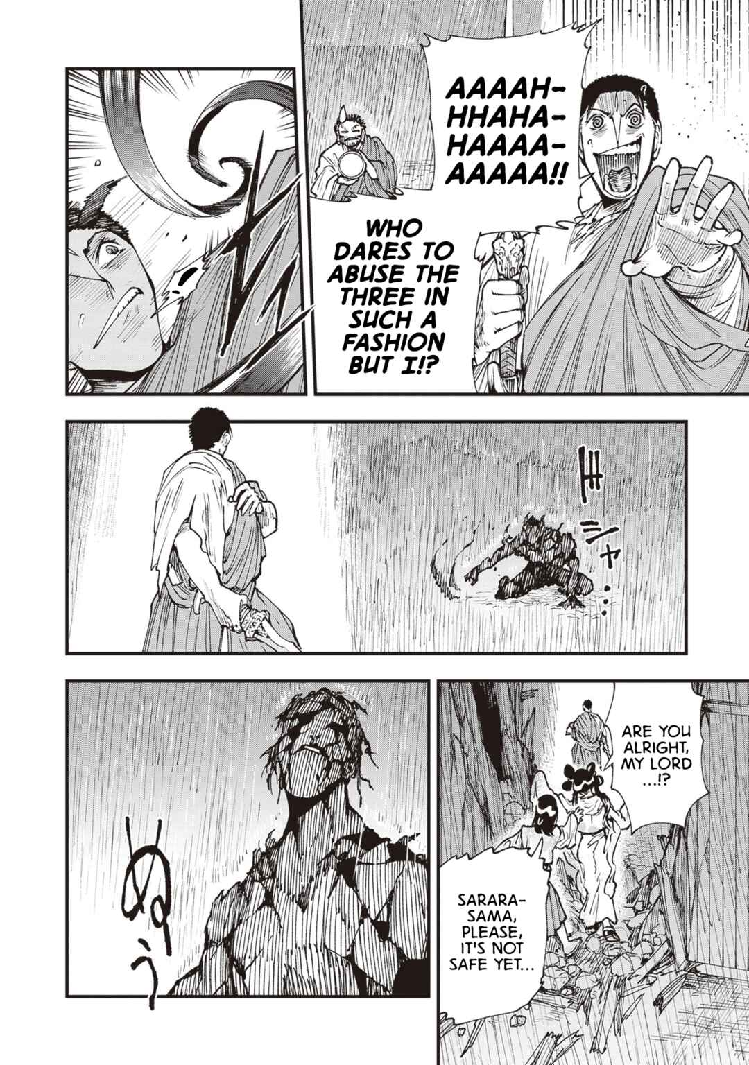 Page 19 Chapter 26 Touge Oni