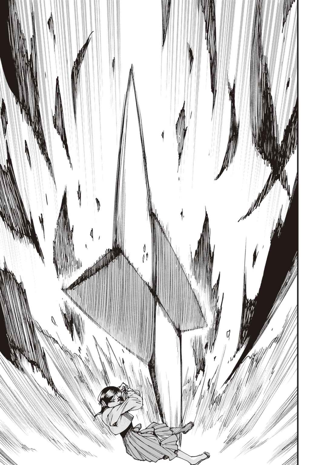 Page 22 Chapter 26 Touge Oni