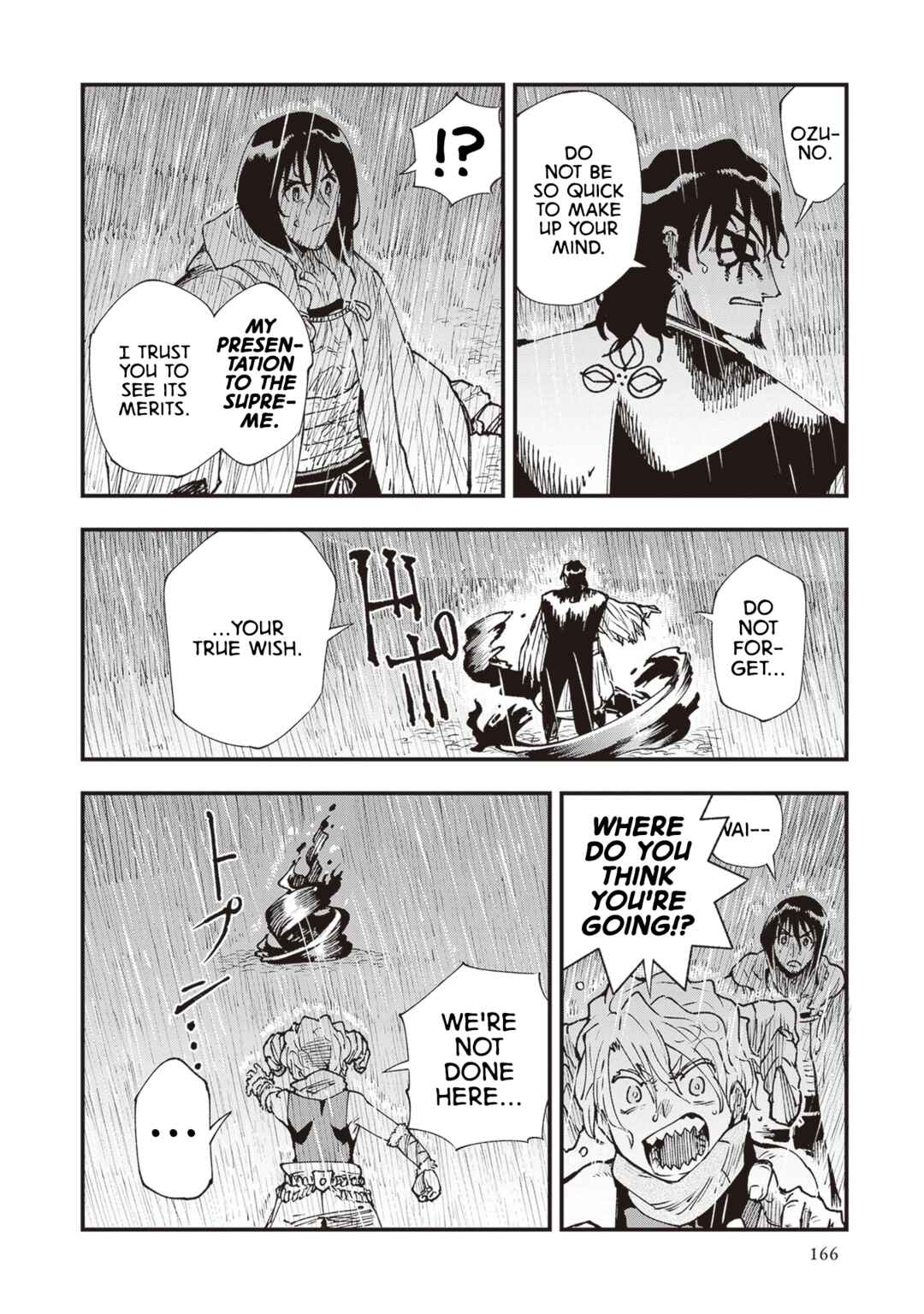 Page 27 Chapter 26 Touge Oni