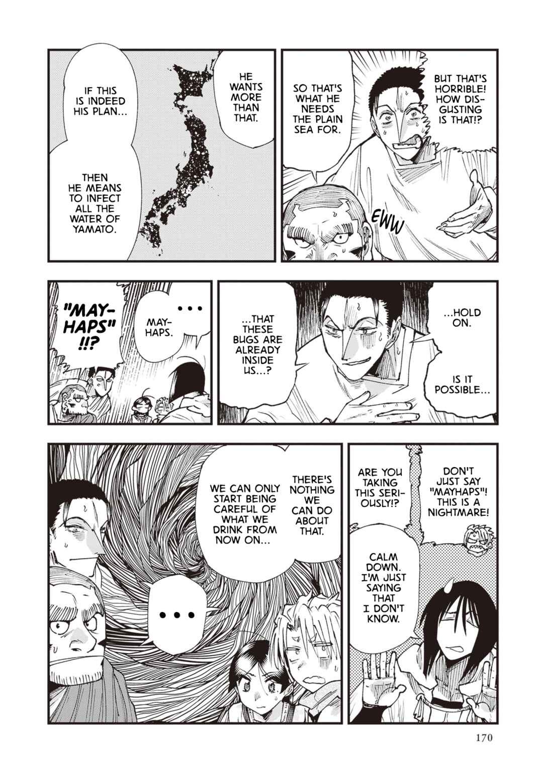 Page 31 Chapter 26 Touge Oni