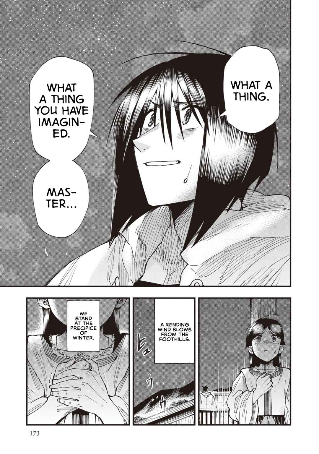 Page 34 Chapter 26 Touge Oni