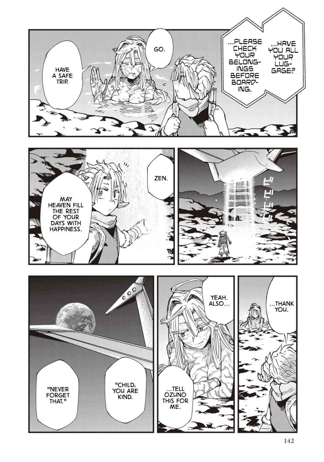 Page 4 Chapter 26 Touge Oni