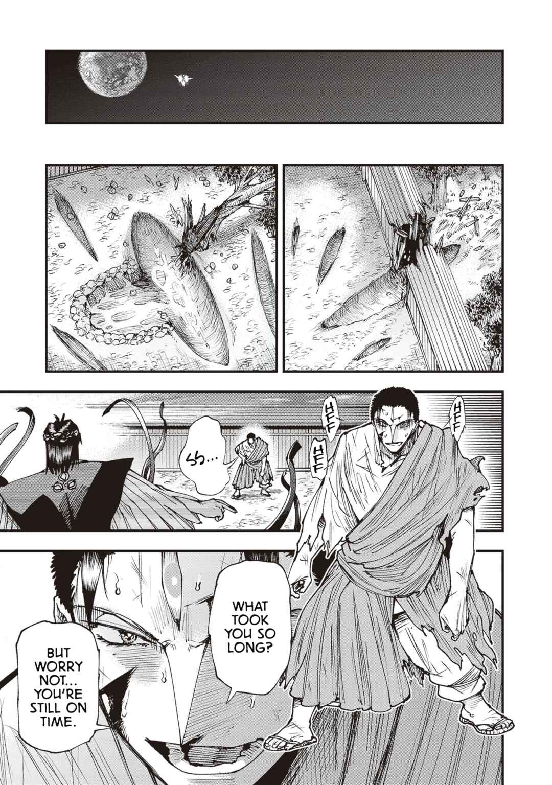 Page 7 Chapter 26 Touge Oni