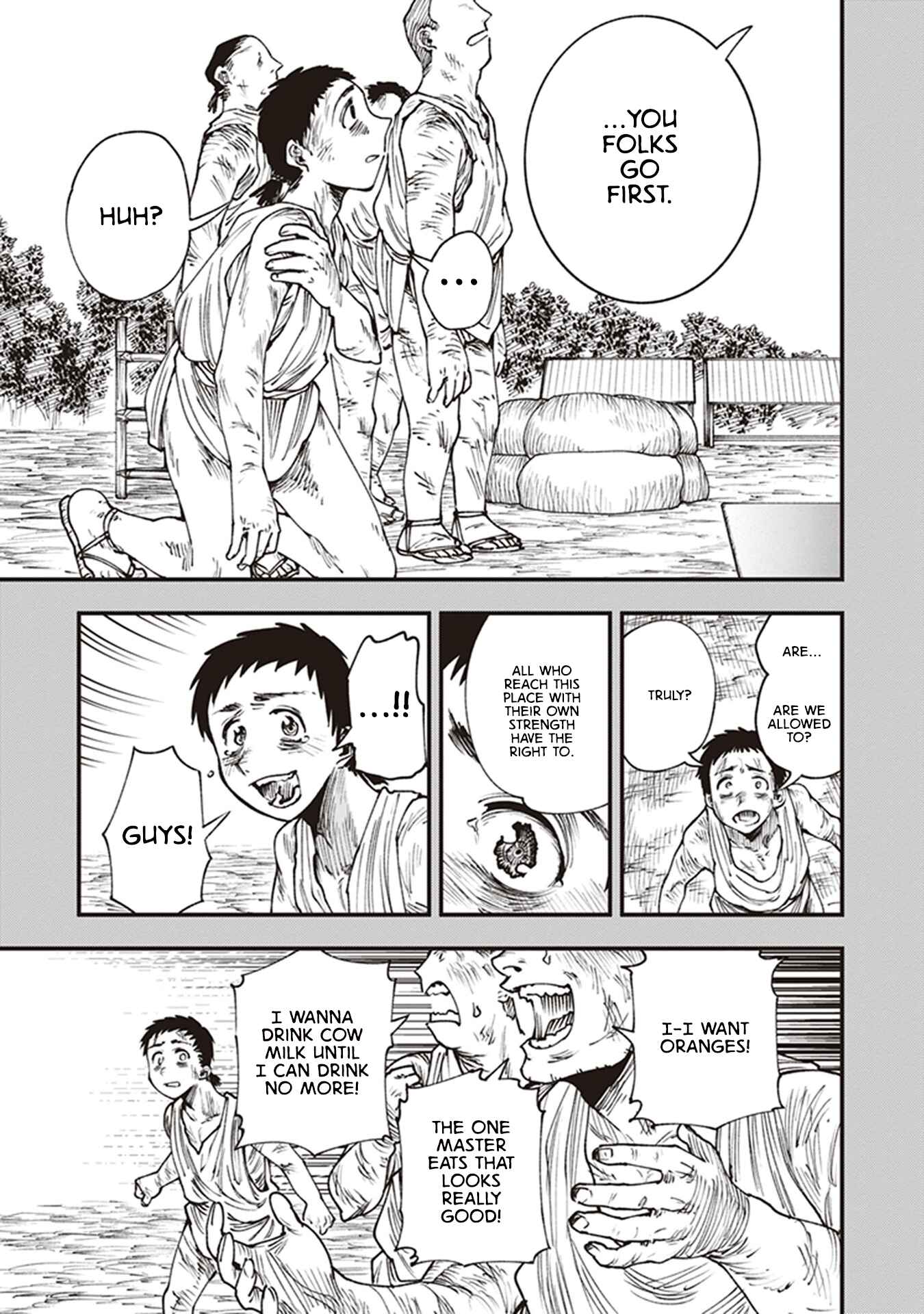 Page 13 Chapter 12 Touge Oni
