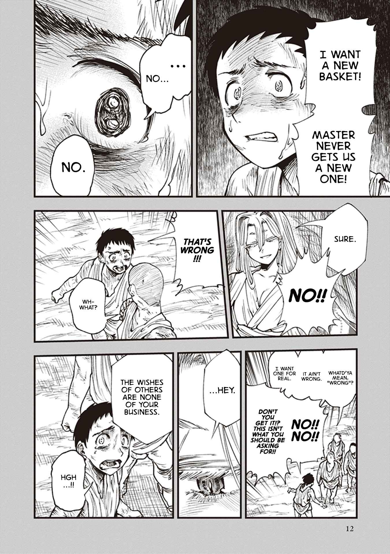 Page 14 Chapter 12 Touge Oni